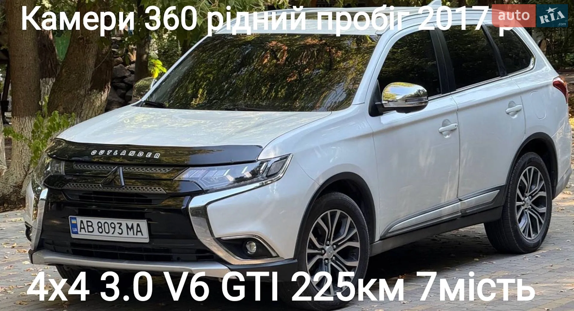 2018 Mitsubishi Outlander - мініатюра 2