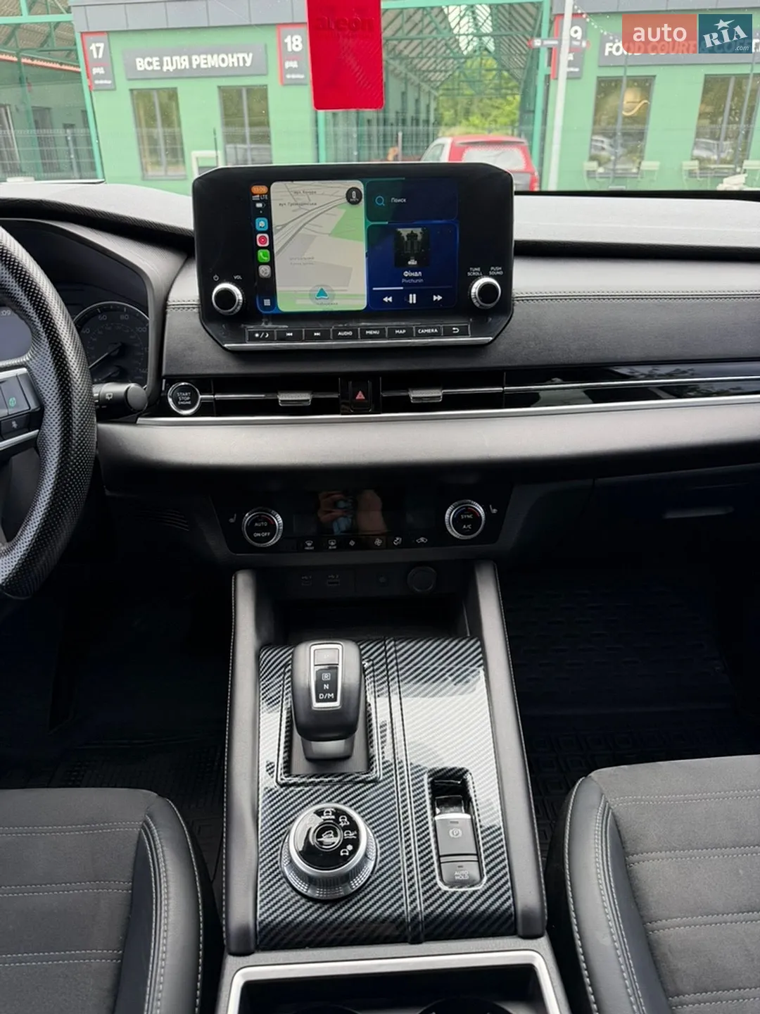 2021 Mitsubishi Outlander - мініатюра 17