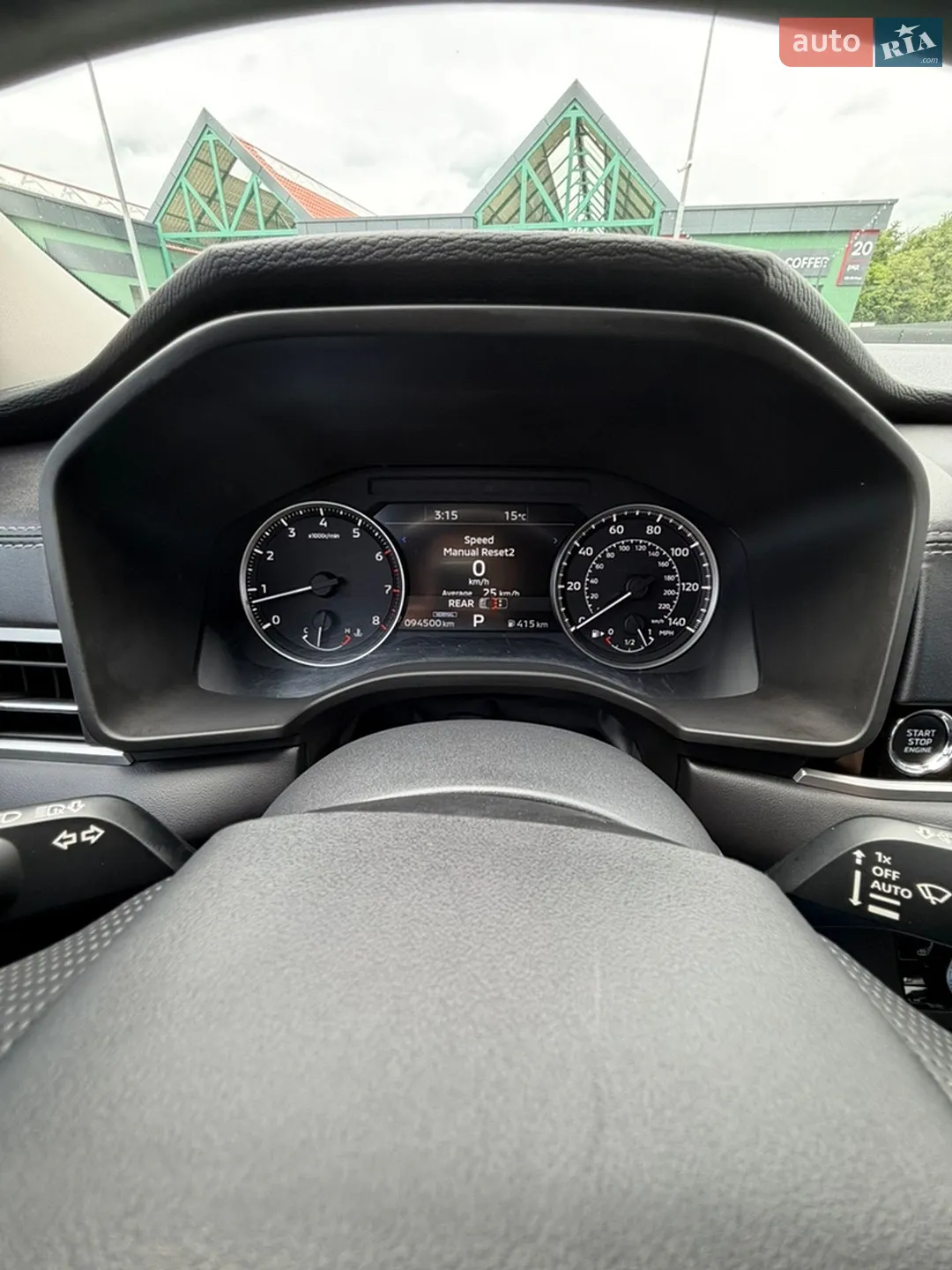2021 Mitsubishi Outlander - мініатюра 25