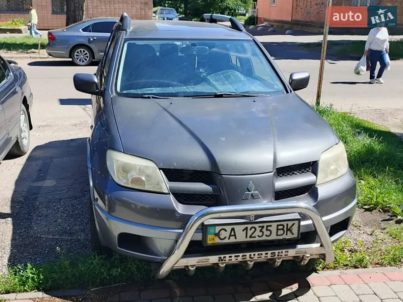 Mitsubishi Outlander