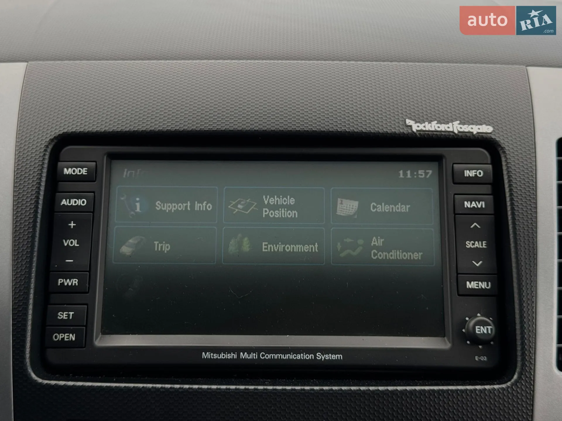 2012 Mitsubishi Outlander - мініатюра 62