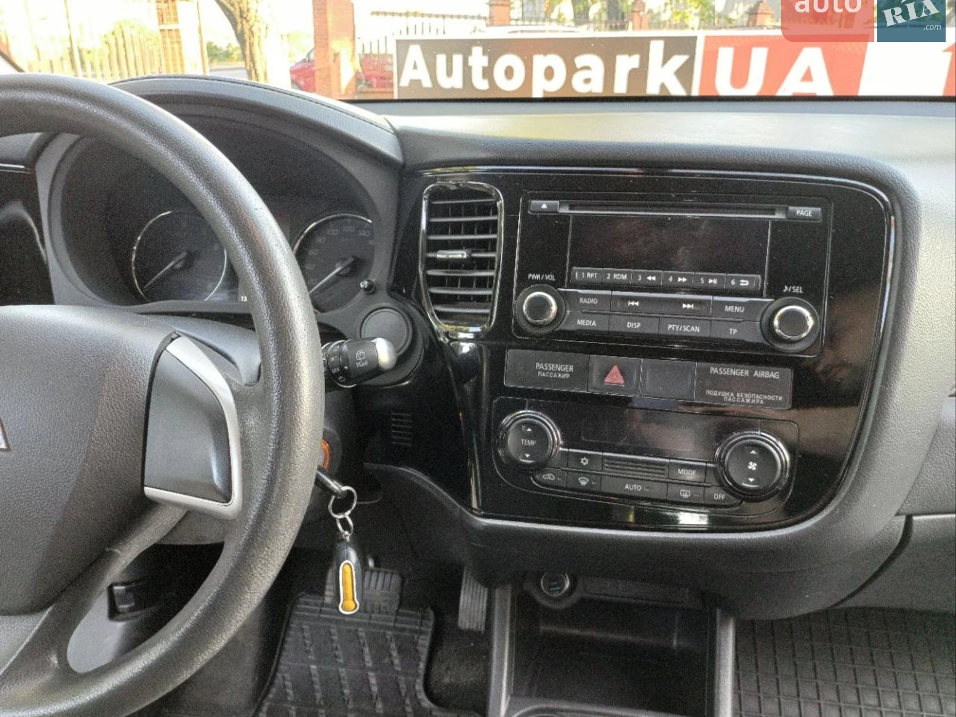 2016 Mitsubishi Outlander - мініатюра 5