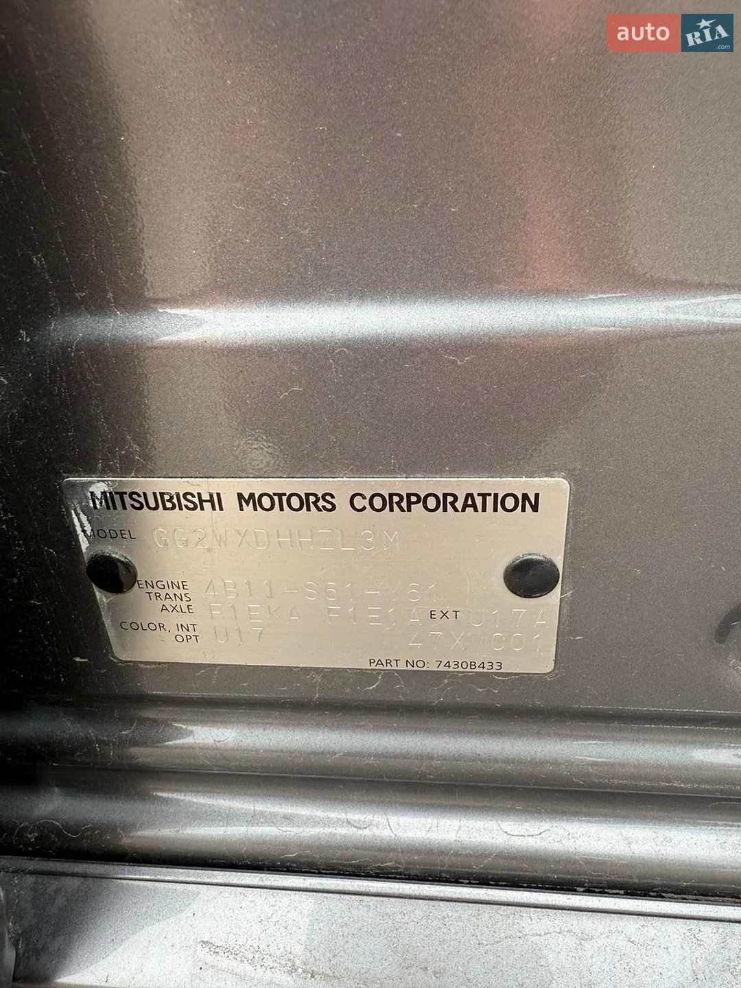 2018 Mitsubishi Outlander - мініатюра 9