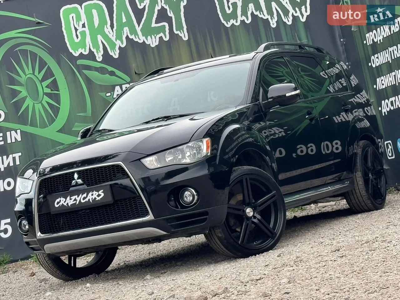 2010 Mitsubishi Outlander - мініатюра 22