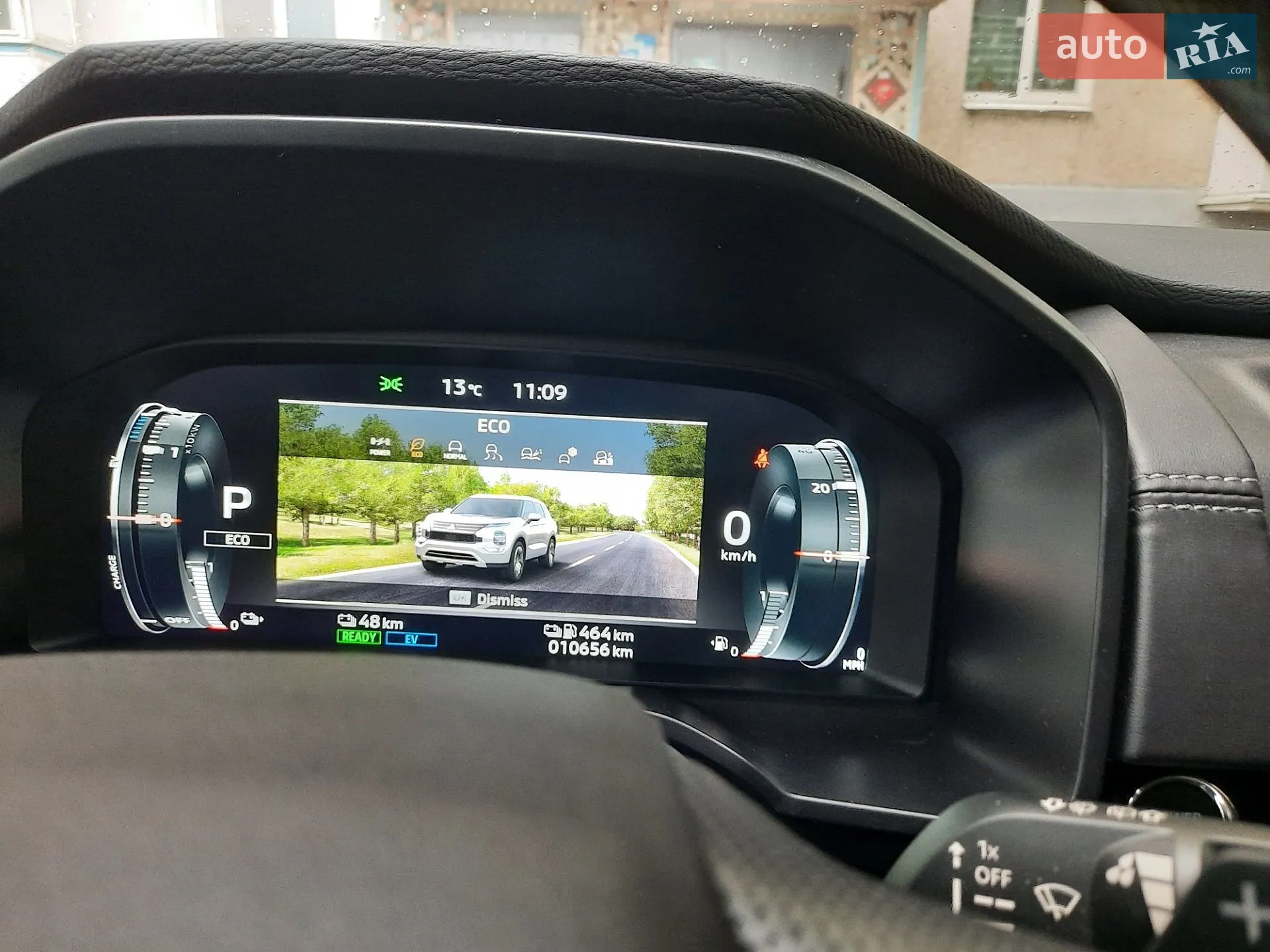2024 Mitsubishi Outlander - мініатюра 21