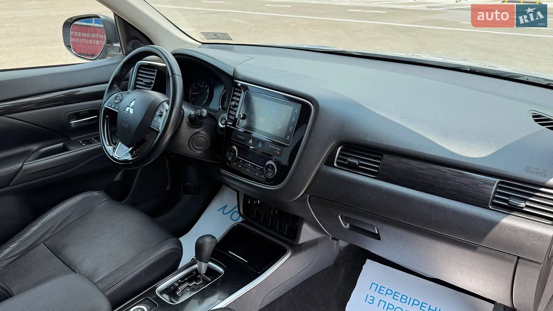 2017 Mitsubishi Outlander - мініатюра 33