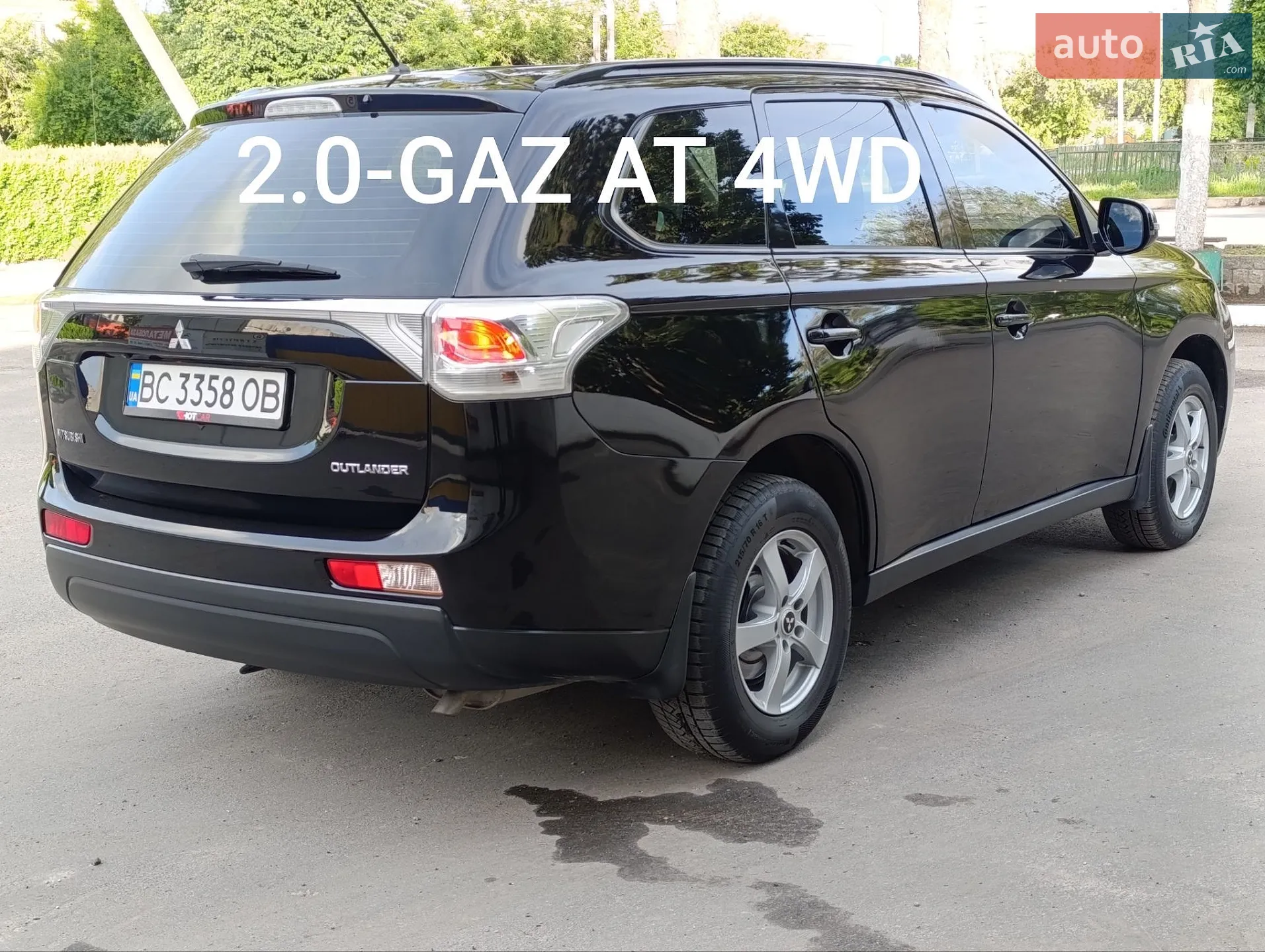 2013 Mitsubishi Outlander - фото 1