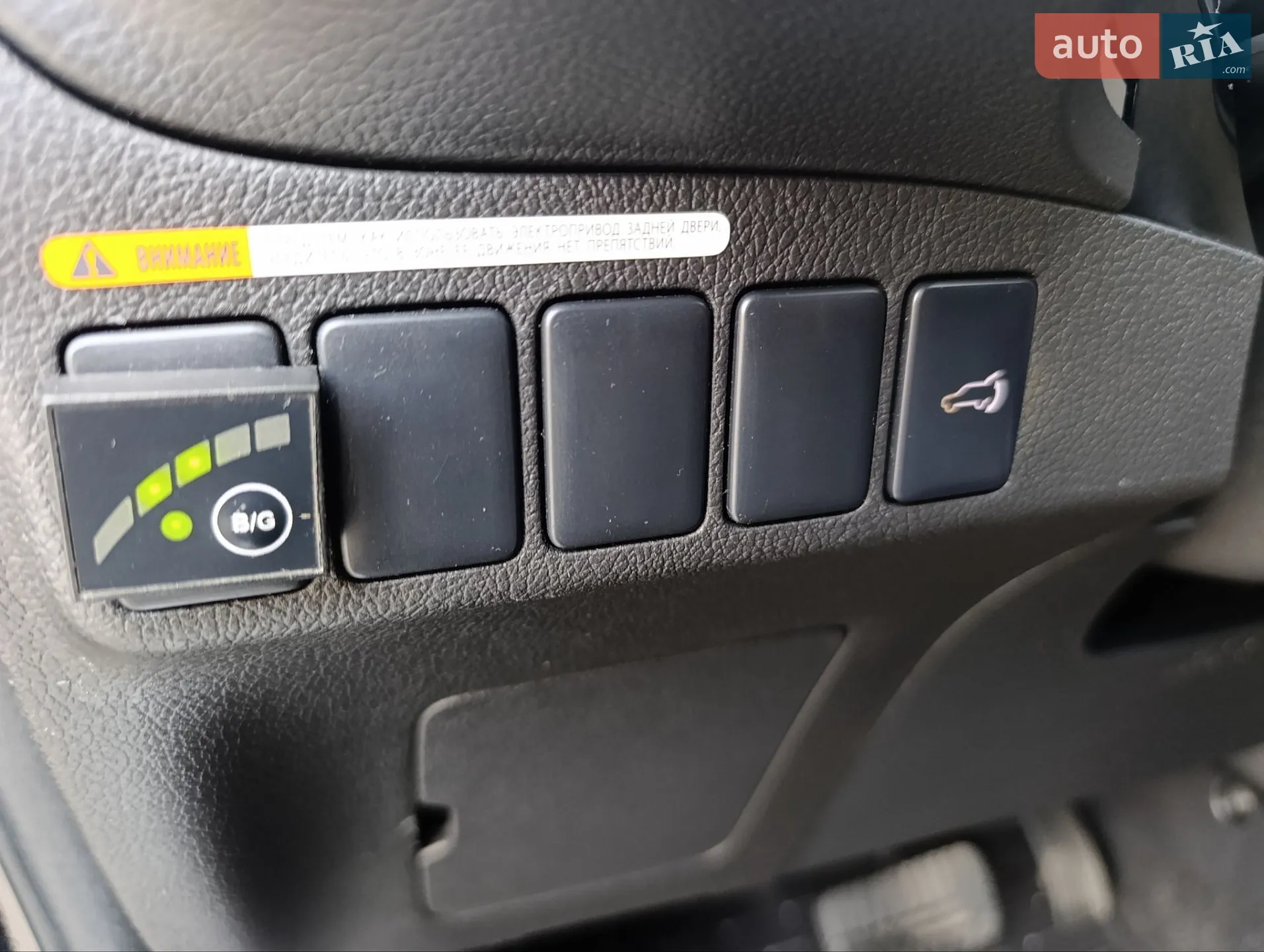 2013 Mitsubishi Outlander - мініатюра 21