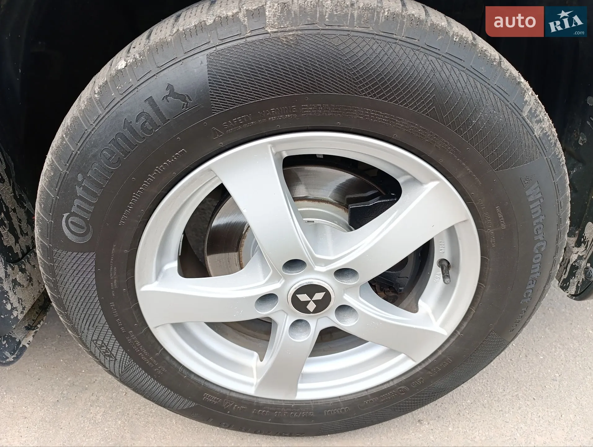 2013 Mitsubishi Outlander - мініатюра 40