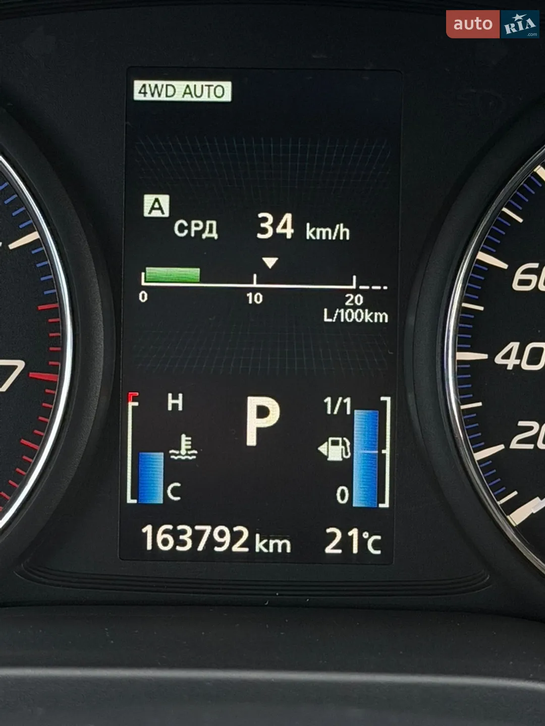 2013 Mitsubishi Outlander - мініатюра 22