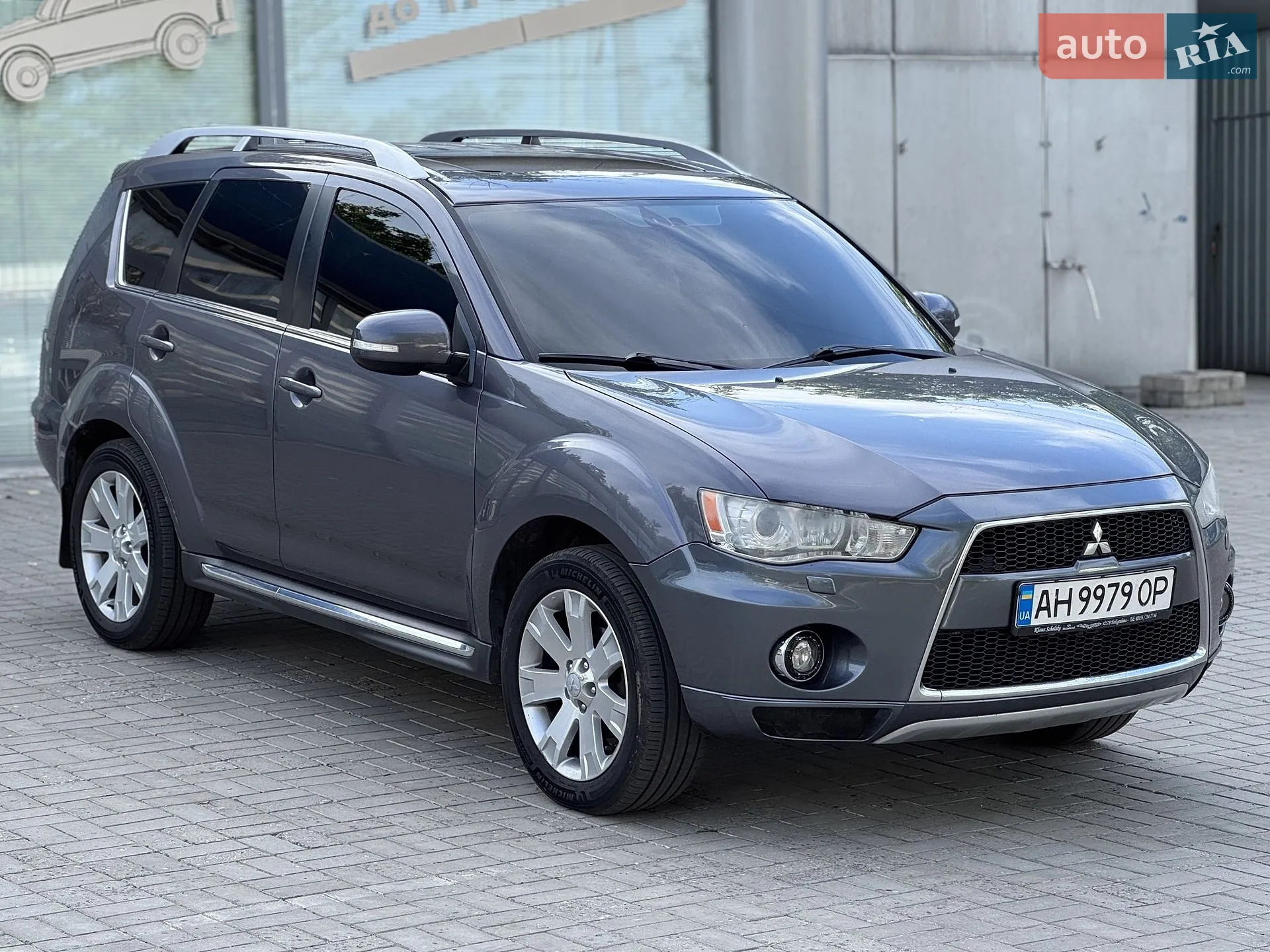 2010 Mitsubishi Outlander - мініатюра 2