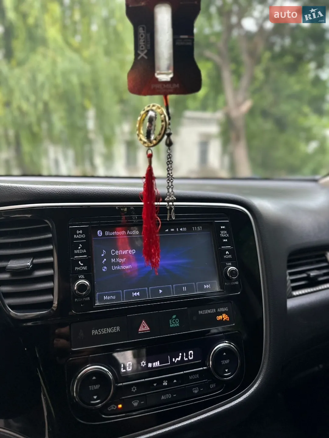 2018 Mitsubishi Outlander - мініатюра 37