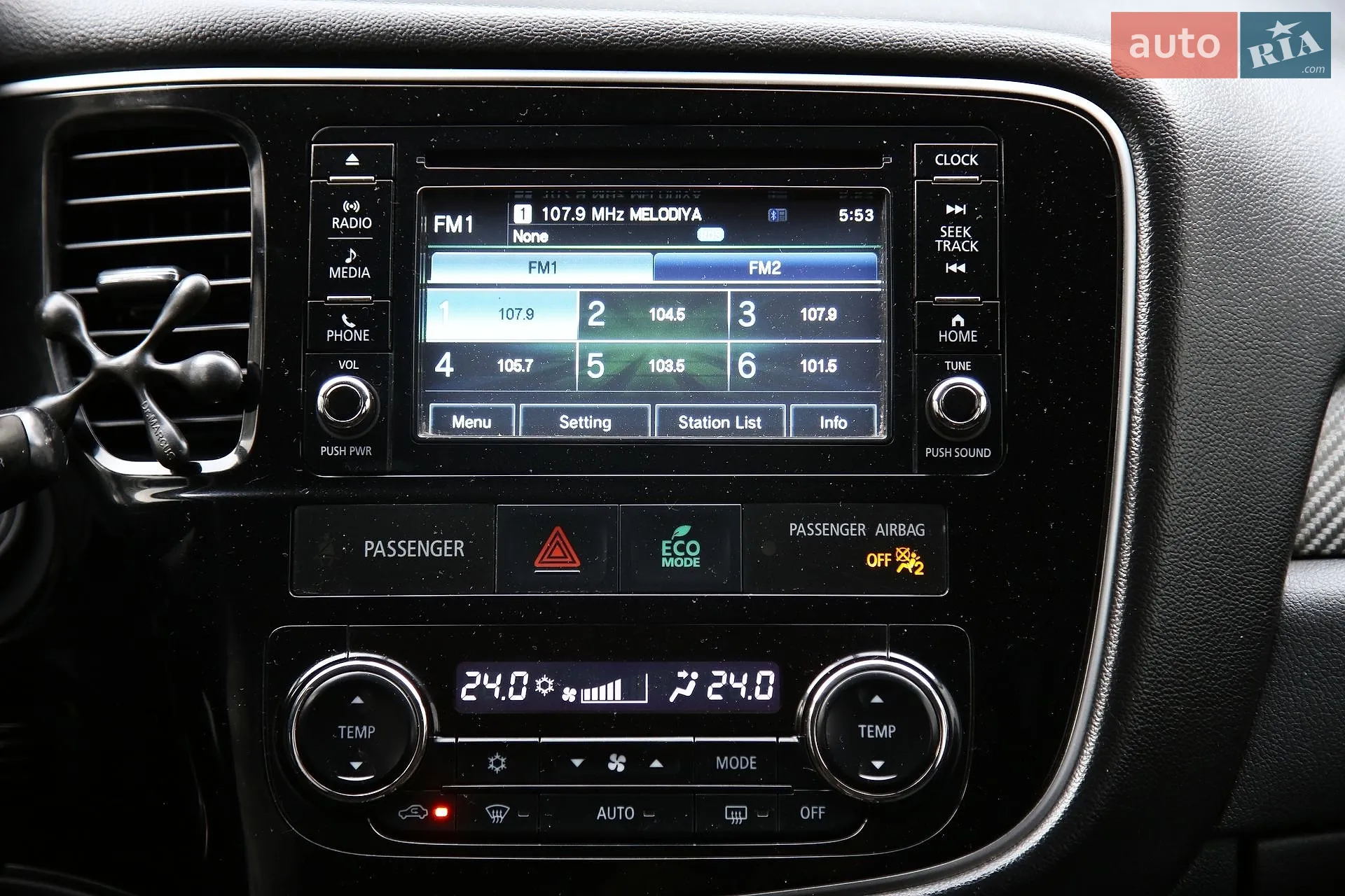 2017 Mitsubishi Outlander - мініатюра 17