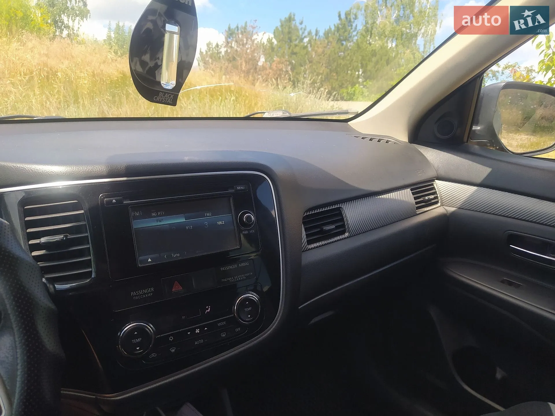 2013 Mitsubishi Outlander - мініатюра 2