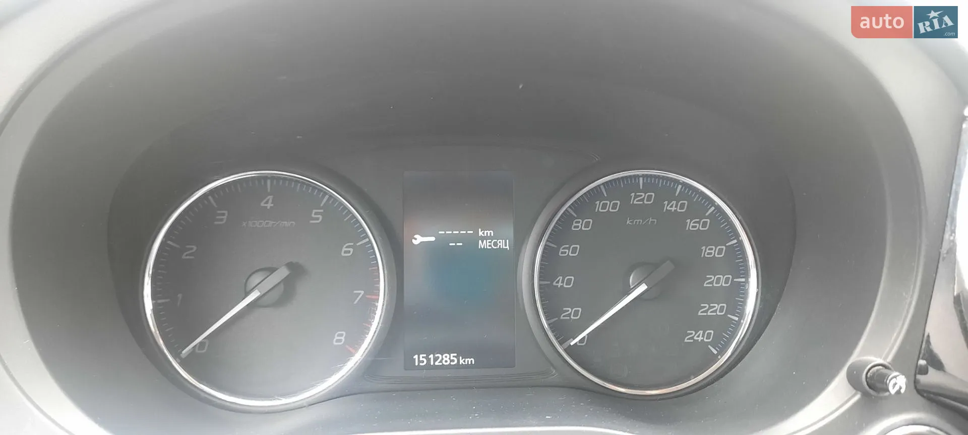 2013 Mitsubishi Outlander - мініатюра 14