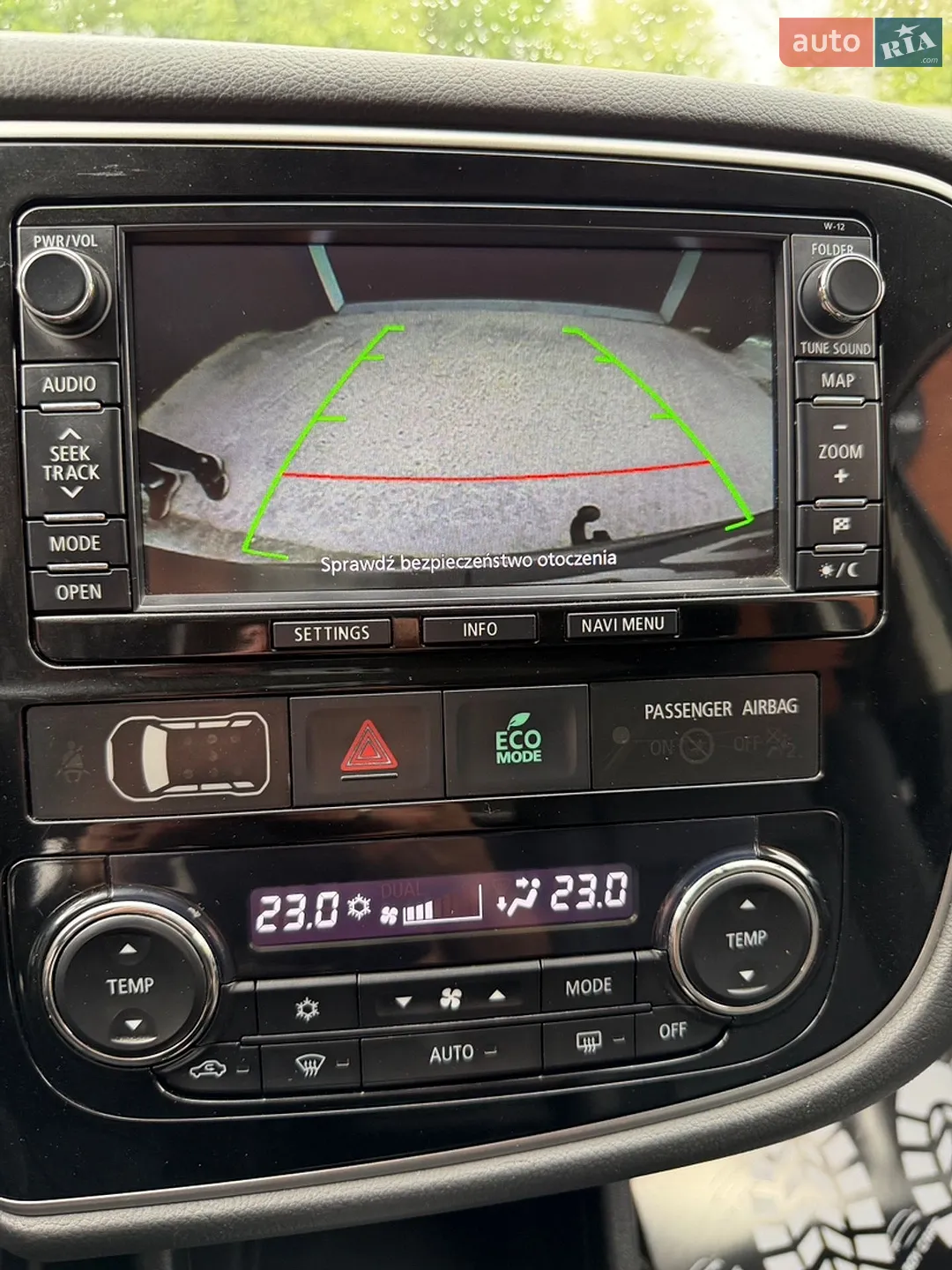 2014 Mitsubishi Outlander - мініатюра 13