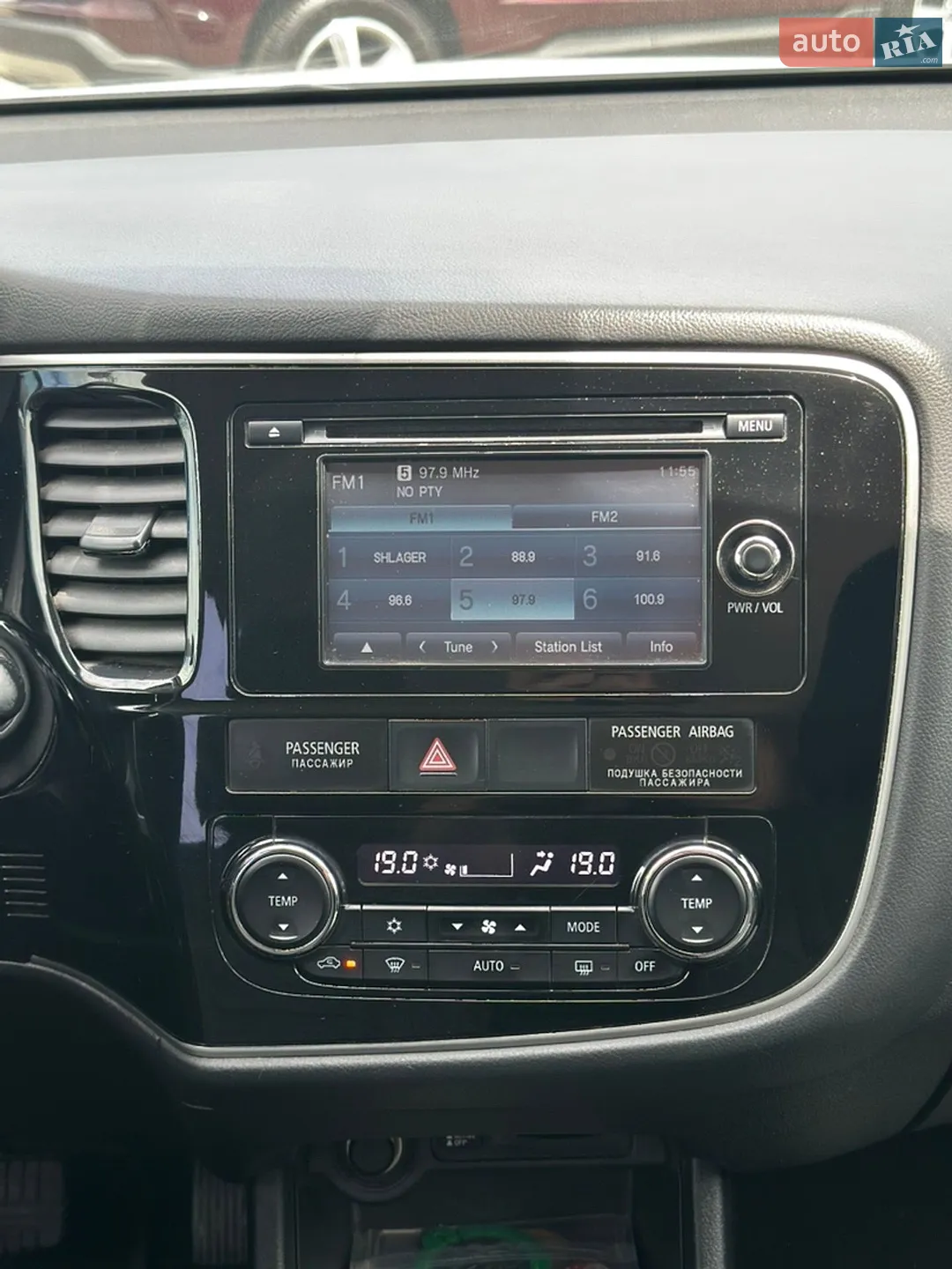 2013 Mitsubishi Outlander - мініатюра 15