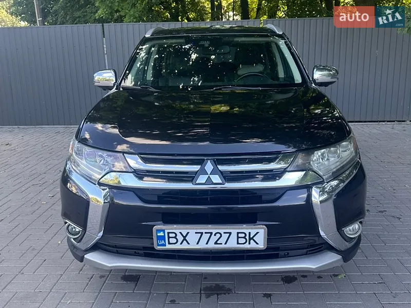 Mitsubishi Outlander
