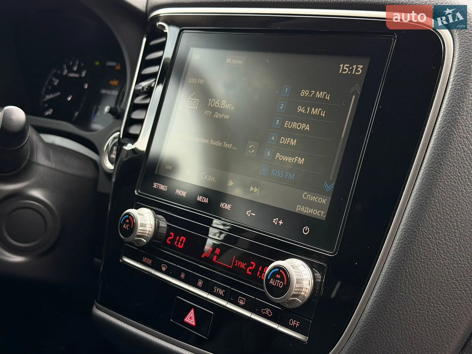 2021 Mitsubishi Outlander - мініатюра 31