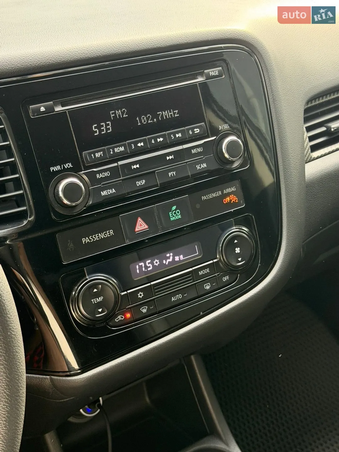 2013 Mitsubishi Outlander - мініатюра 25