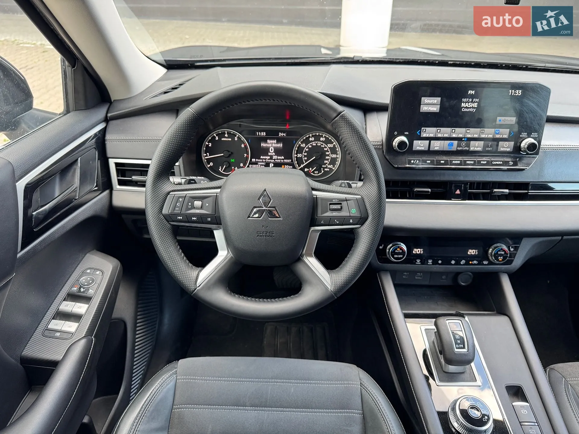 2023 Mitsubishi Outlander - мініатюра 16