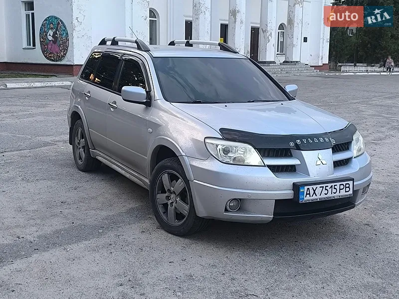 Mitsubishi Outlander