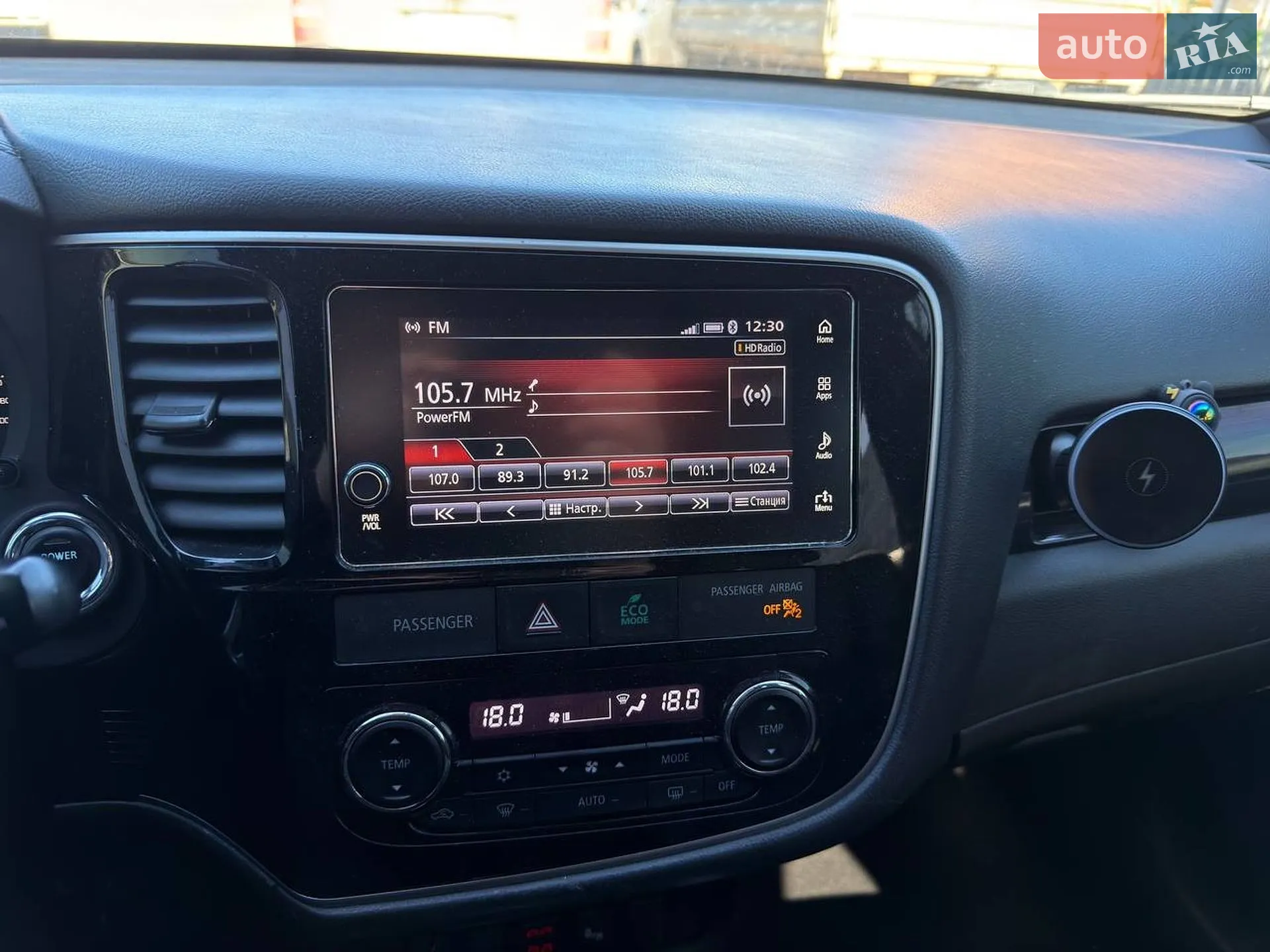 2018 Mitsubishi Outlander - мініатюра 25