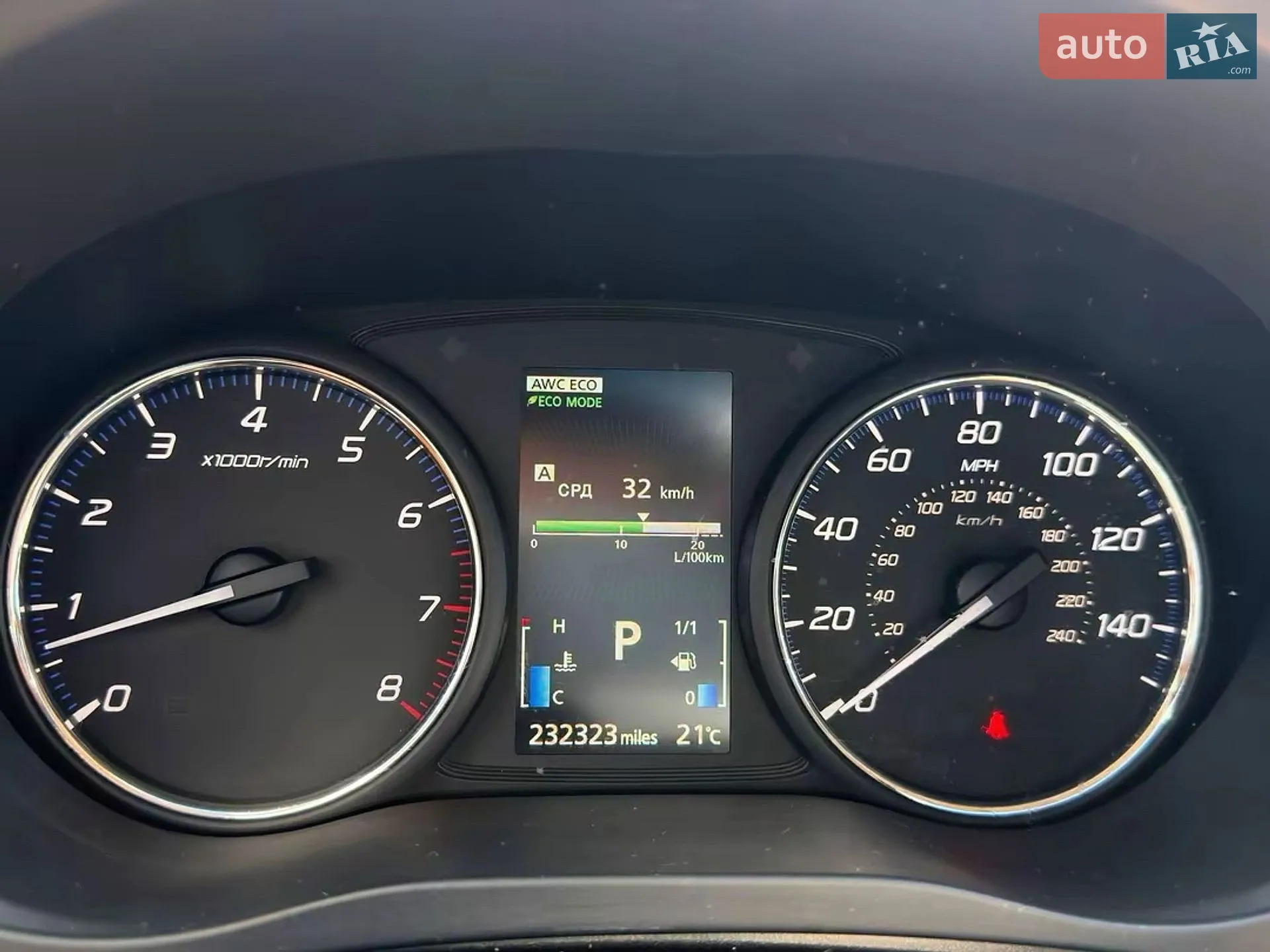 2013 Mitsubishi Outlander - мініатюра 22