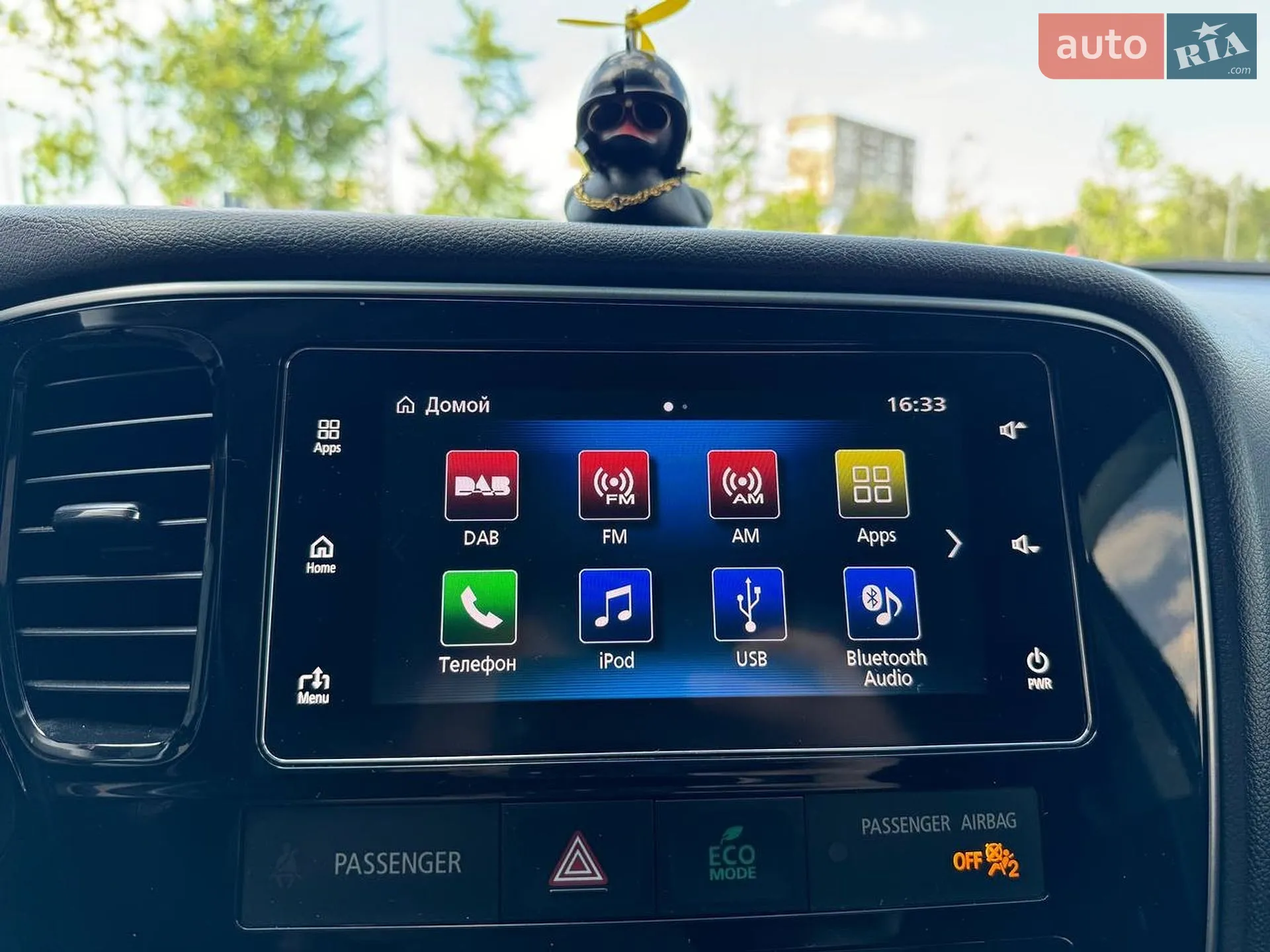2018 Mitsubishi Outlander - мініатюра 24