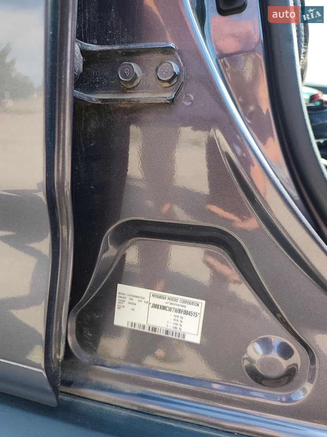 2010 Mitsubishi Outlander - мініатюра 9
