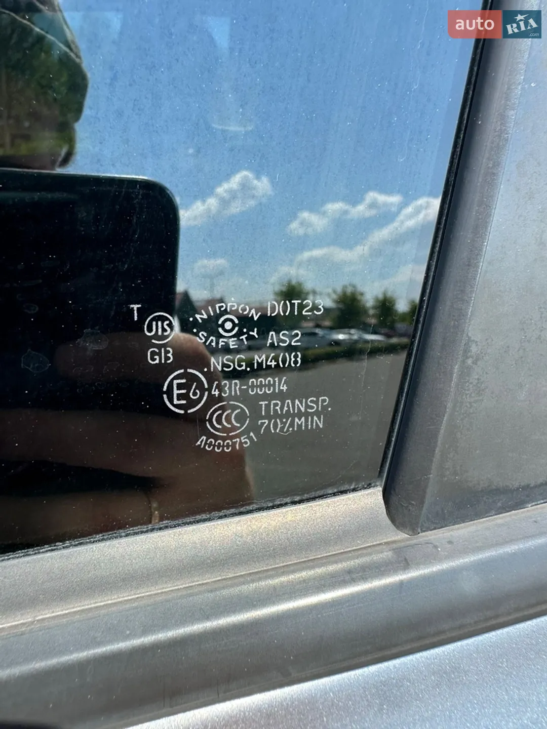 2016 Mitsubishi Outlander - мініатюра 15