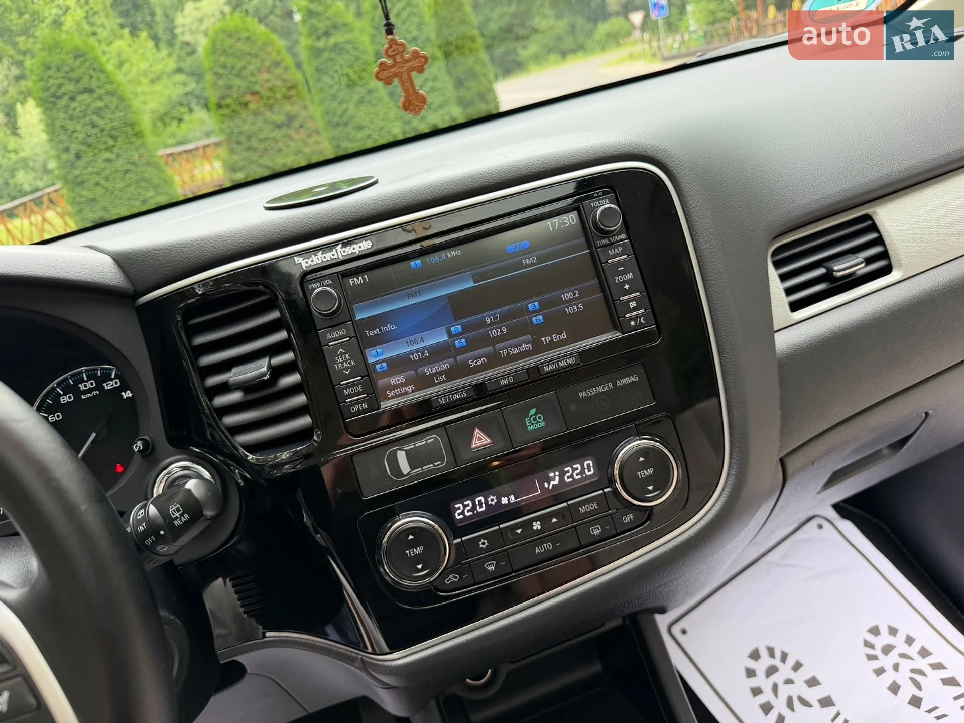 2014 Mitsubishi Outlander - мініатюра 89