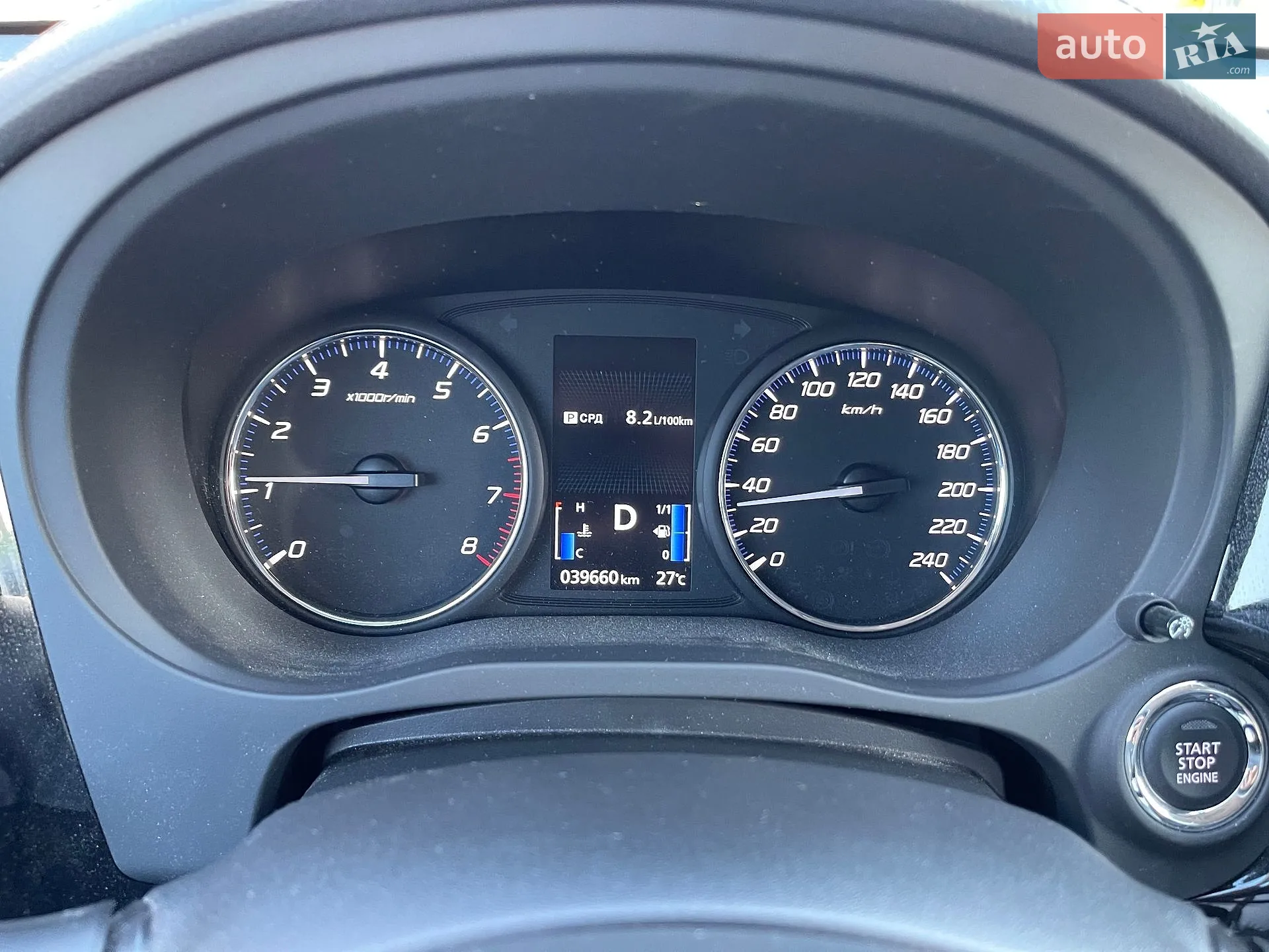 2021 Mitsubishi Outlander - мініатюра 15