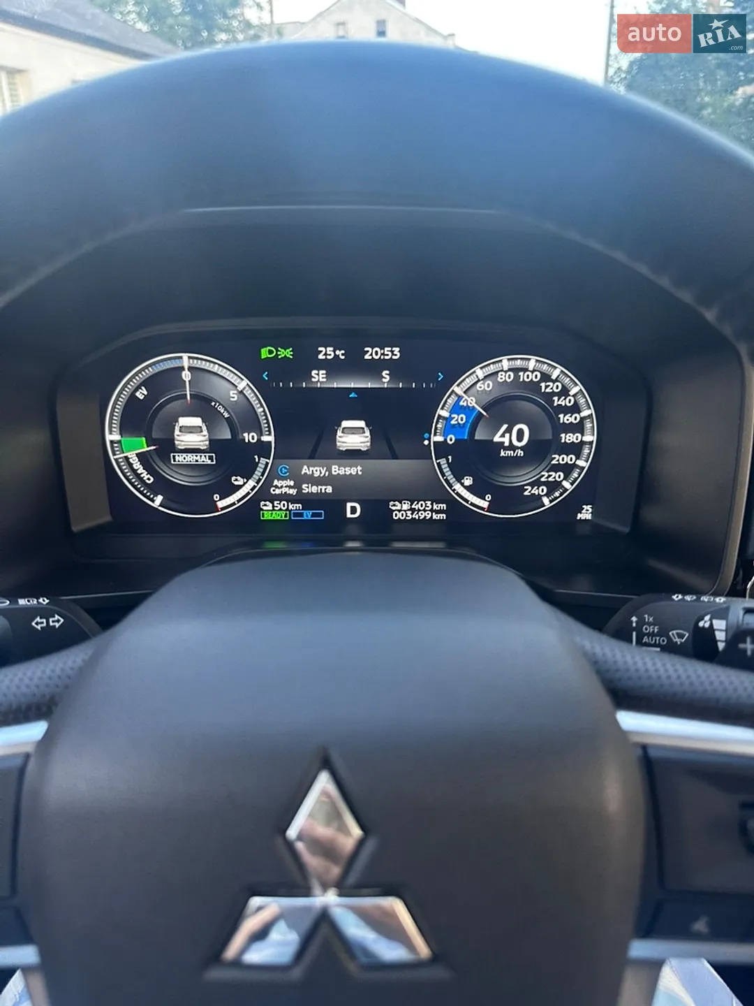 2025 Mitsubishi Outlander - мініатюра 78
