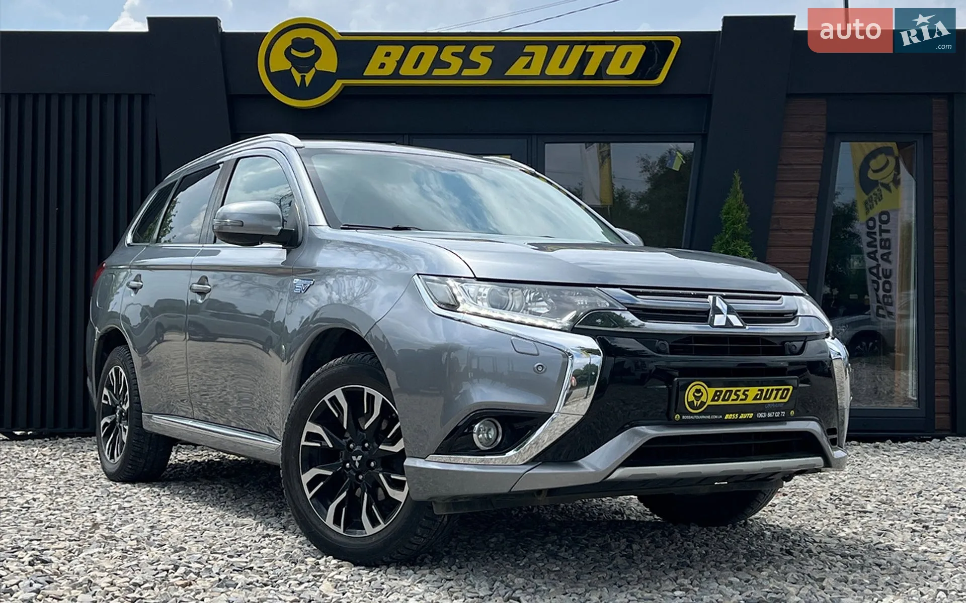 2016 Mitsubishi Outlander - фото 1