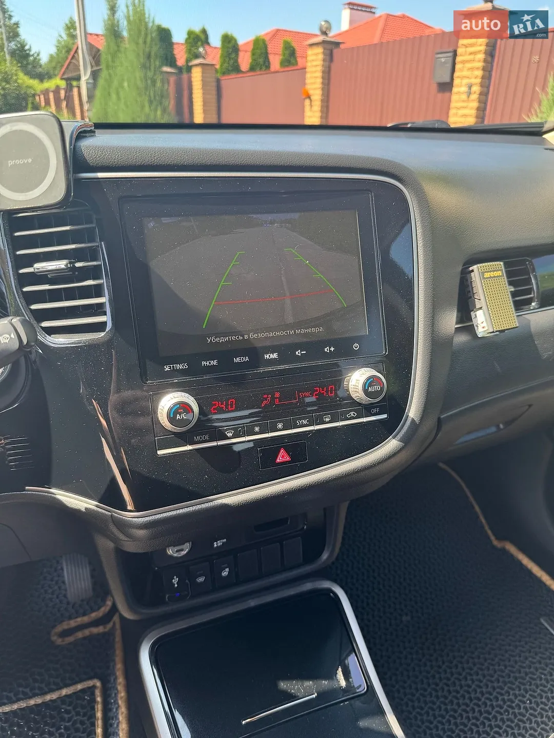 2021 Mitsubishi Outlander - мініатюра 18
