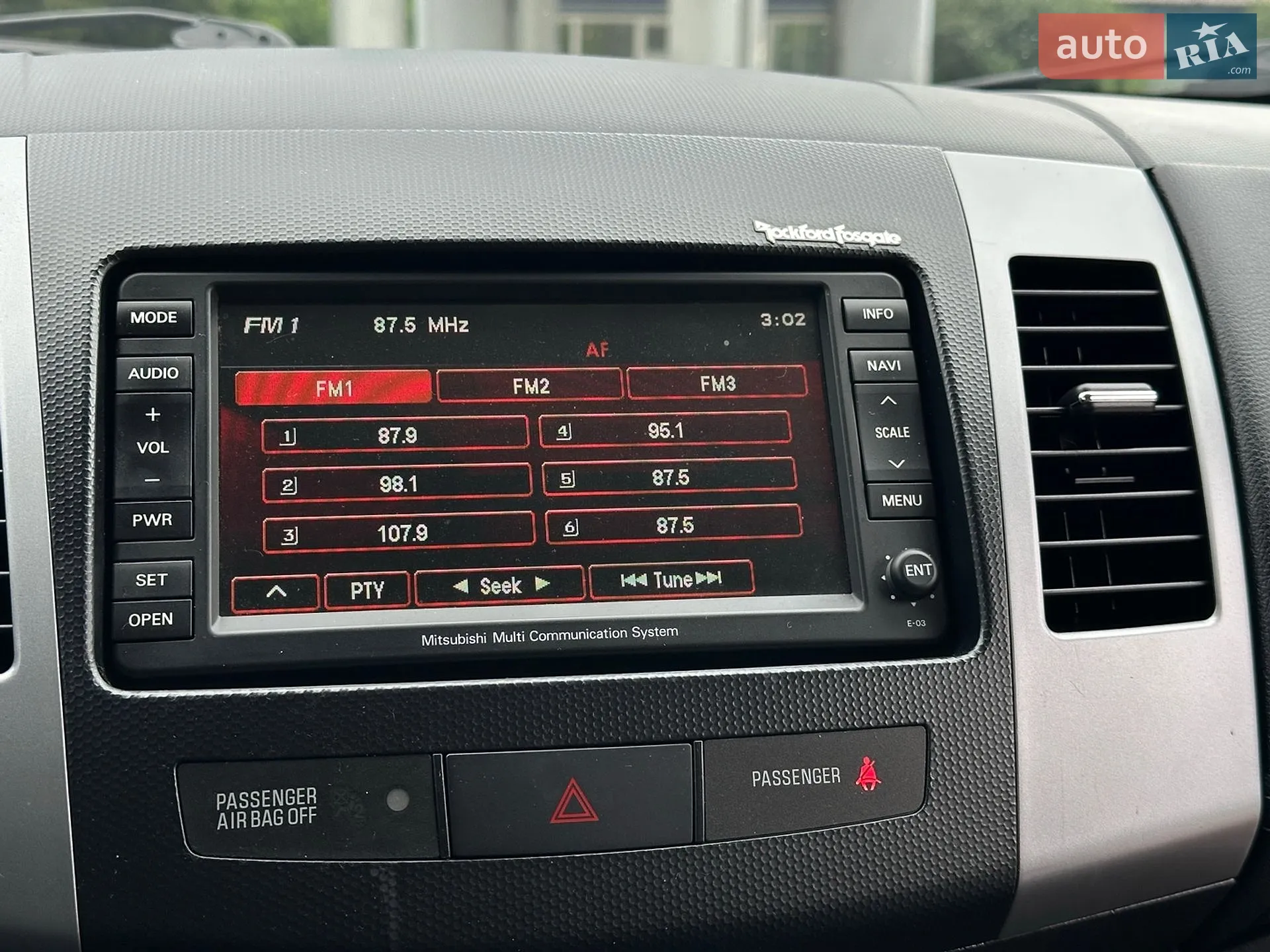 2011 Mitsubishi Outlander - мініатюра 32