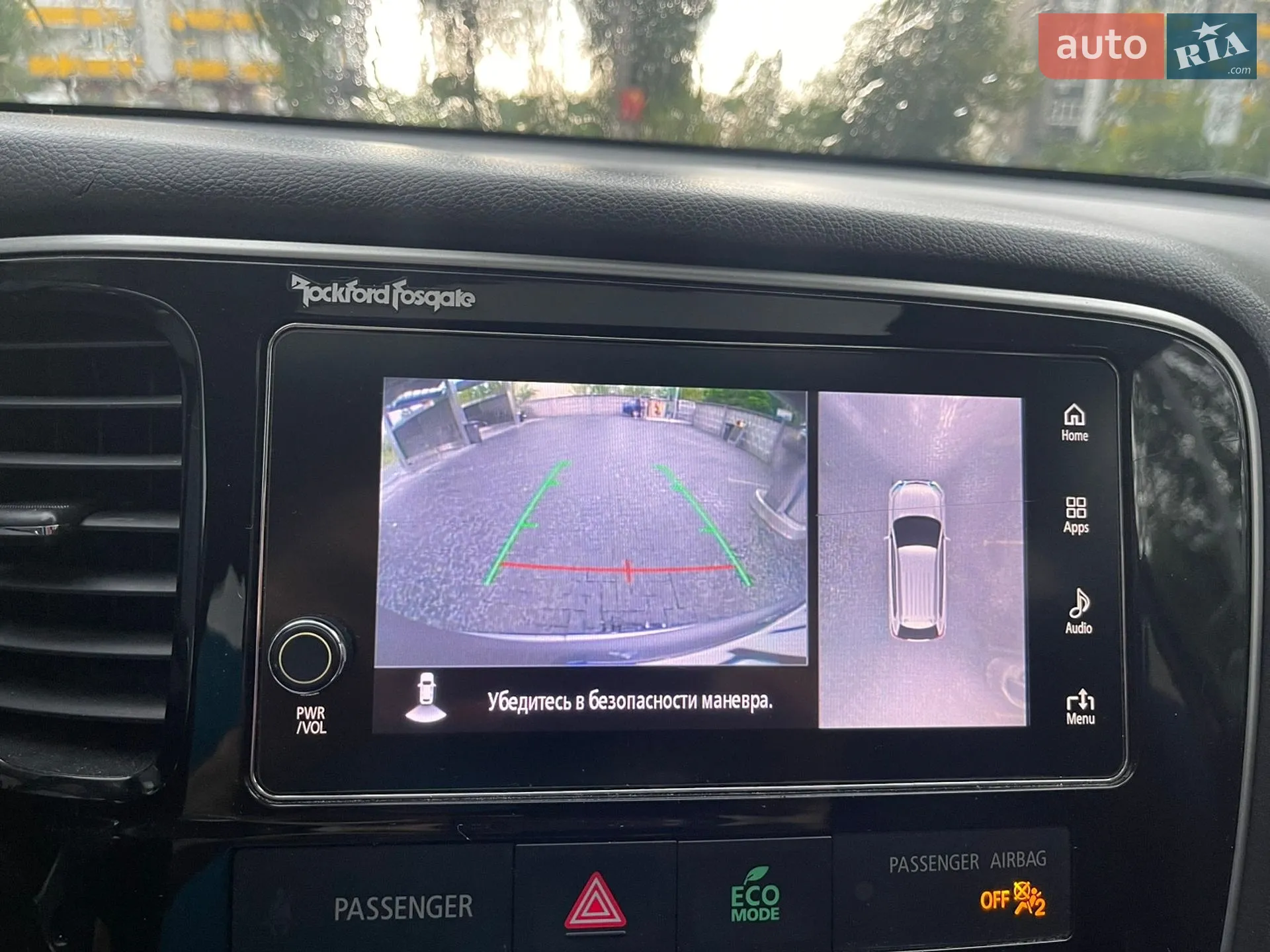 2018 Mitsubishi Outlander - мініатюра 19