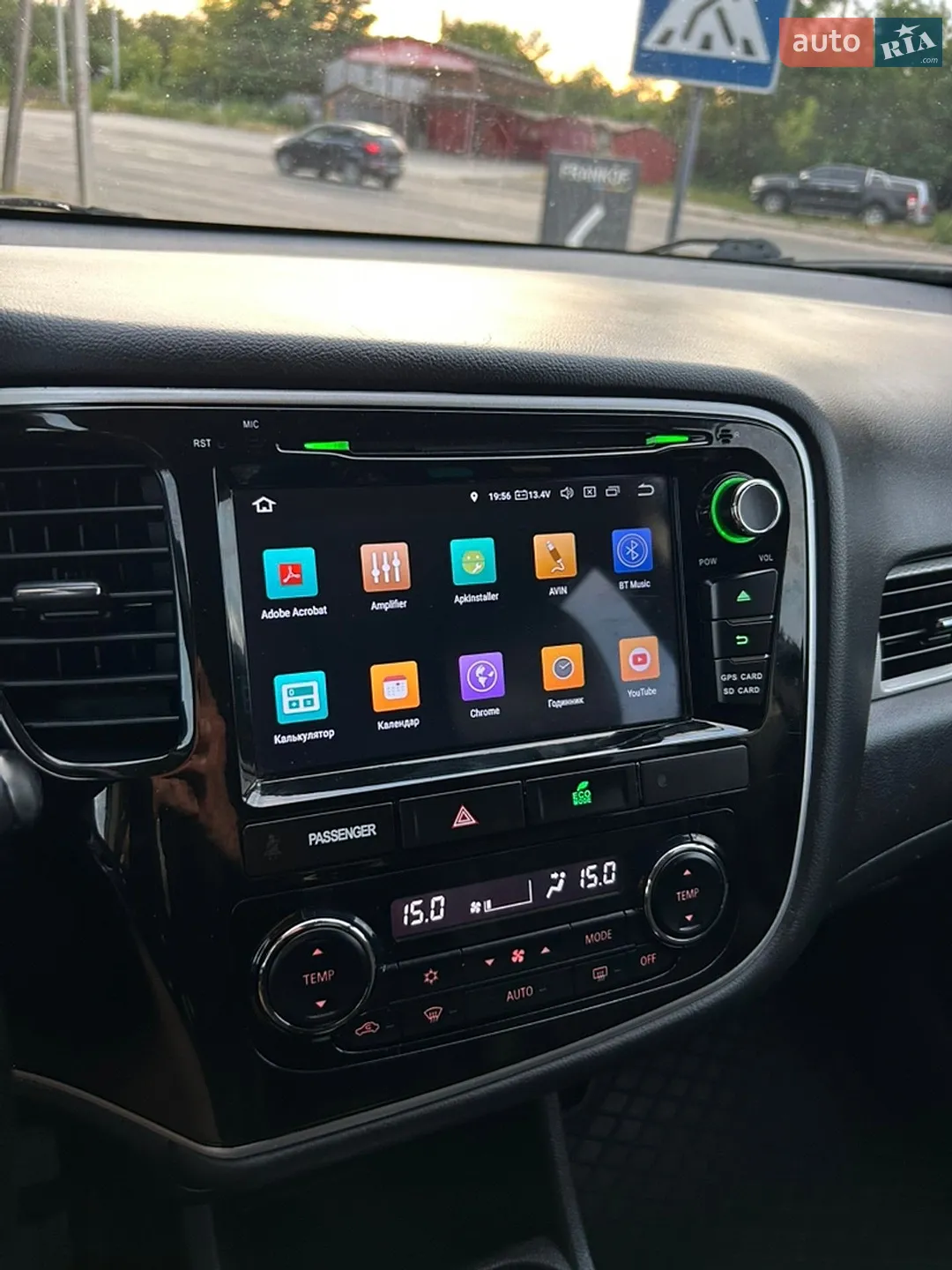 2014 Mitsubishi Outlander - мініатюра 45