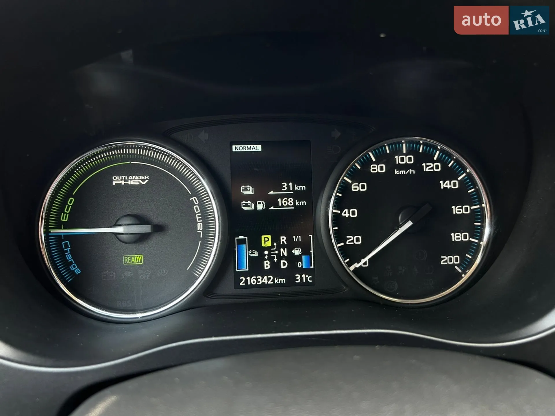 2014 Mitsubishi Outlander - мініатюра 49