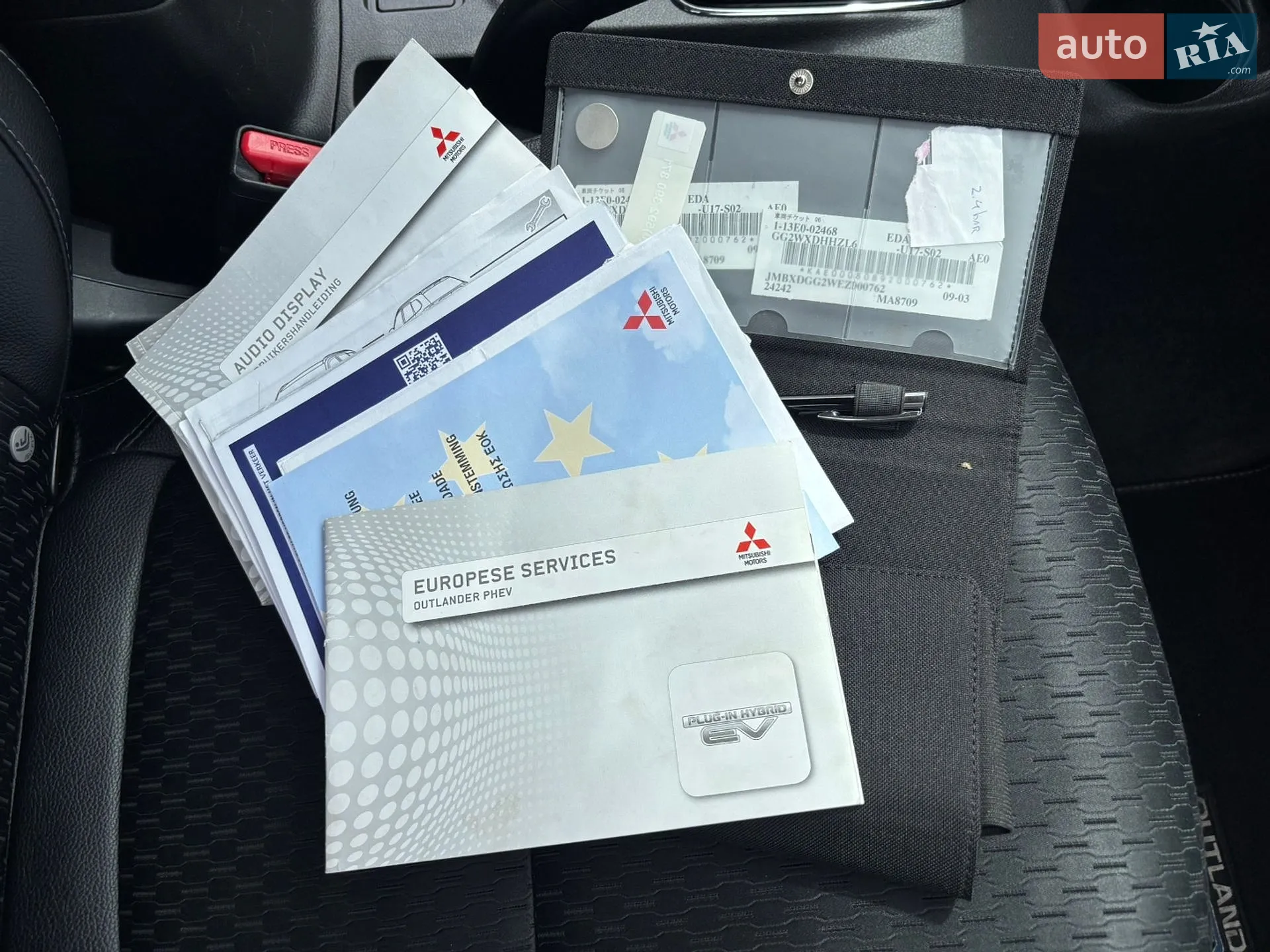 2013 Mitsubishi Outlander - мініатюра 39