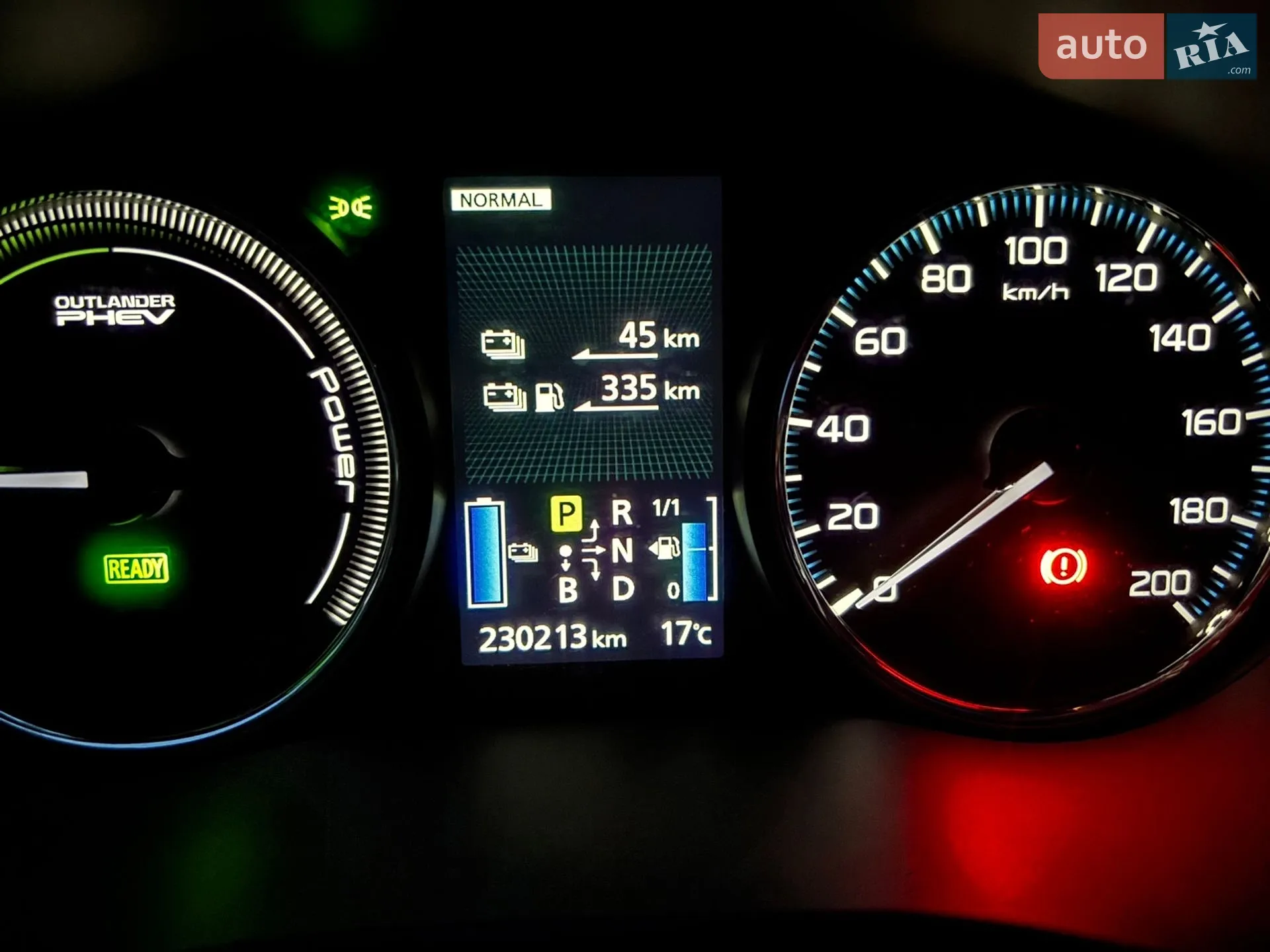 2013 Mitsubishi Outlander - мініатюра 49