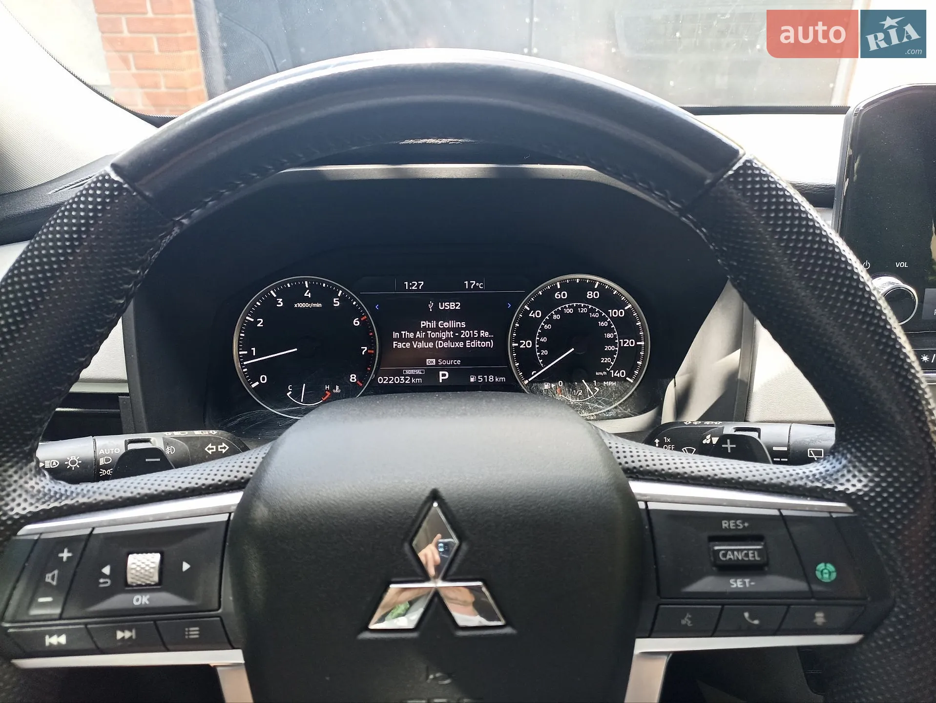 2022 Mitsubishi Outlander - мініатюра 16