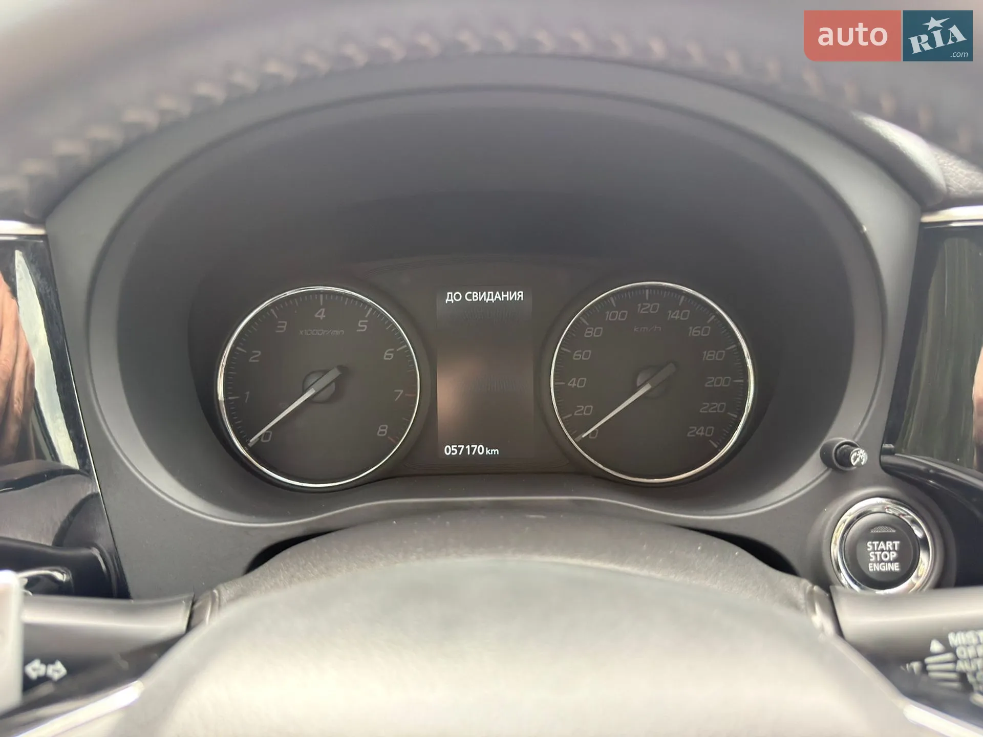 2021 Mitsubishi Outlander - мініатюра 138