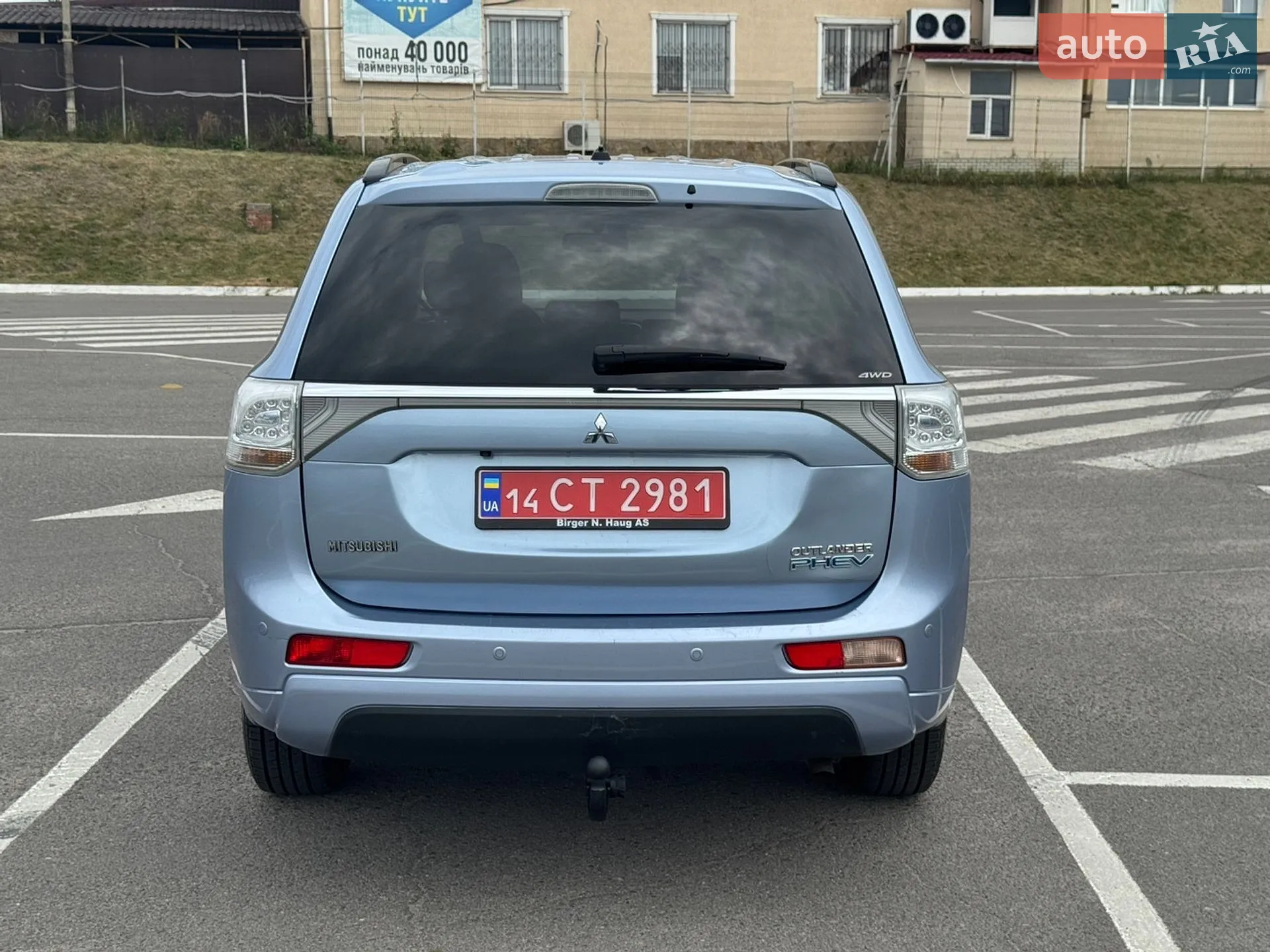2014 Mitsubishi Outlander - мініатюра 3