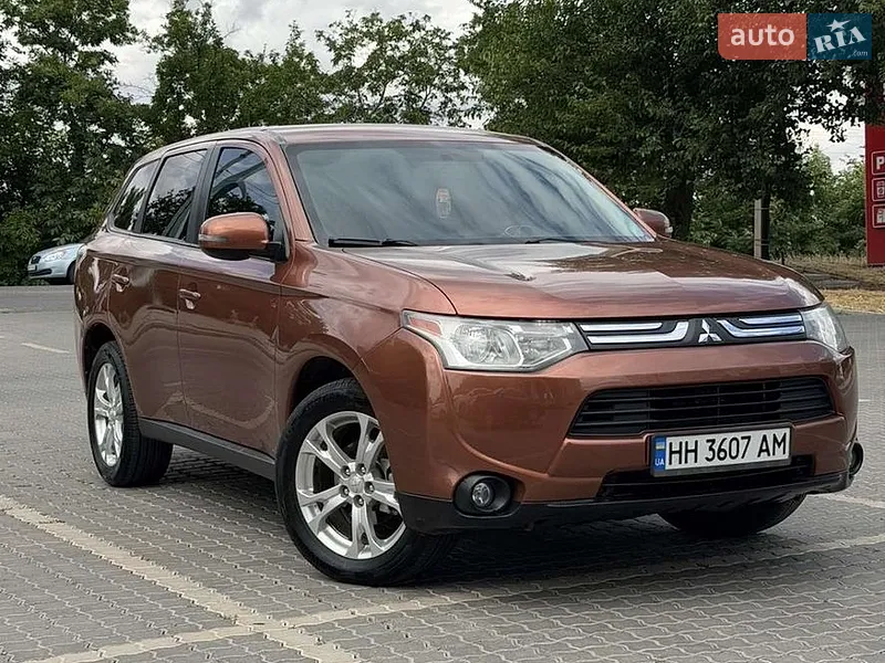 Mitsubishi Outlander
