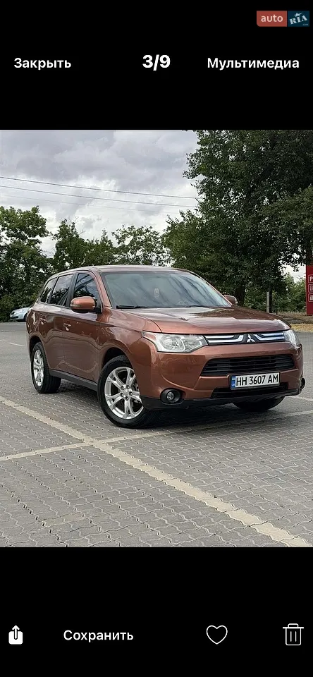 2013 Mitsubishi Outlander - мініатюра 12