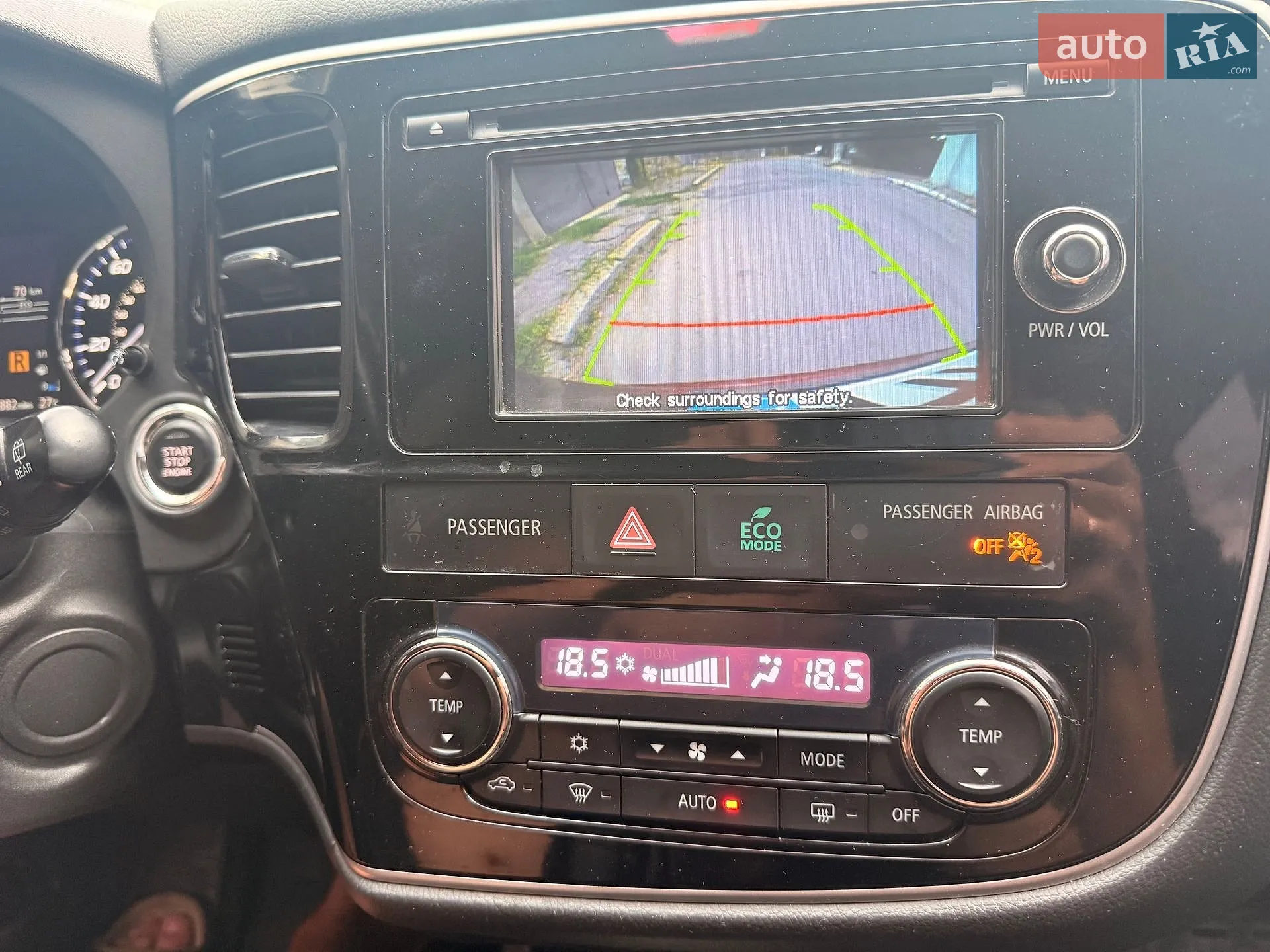 2013 Mitsubishi Outlander - мініатюра 26