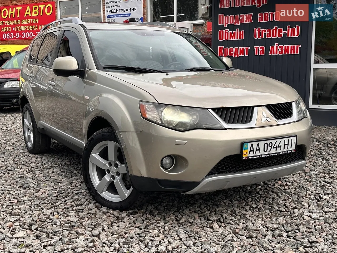 2011 Peugeot 3008 - мініатюра 20