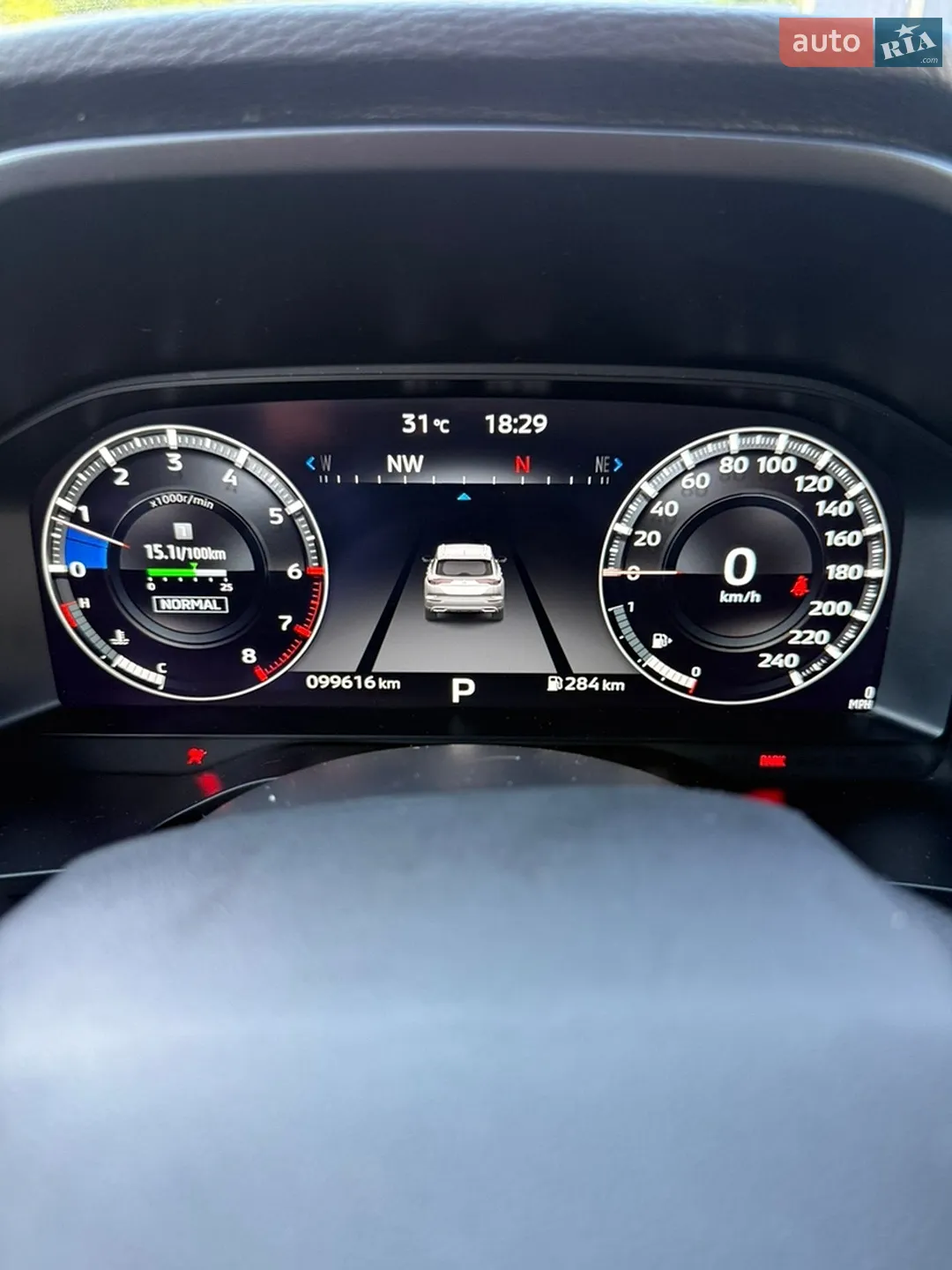 2023 Mitsubishi Outlander - мініатюра 11